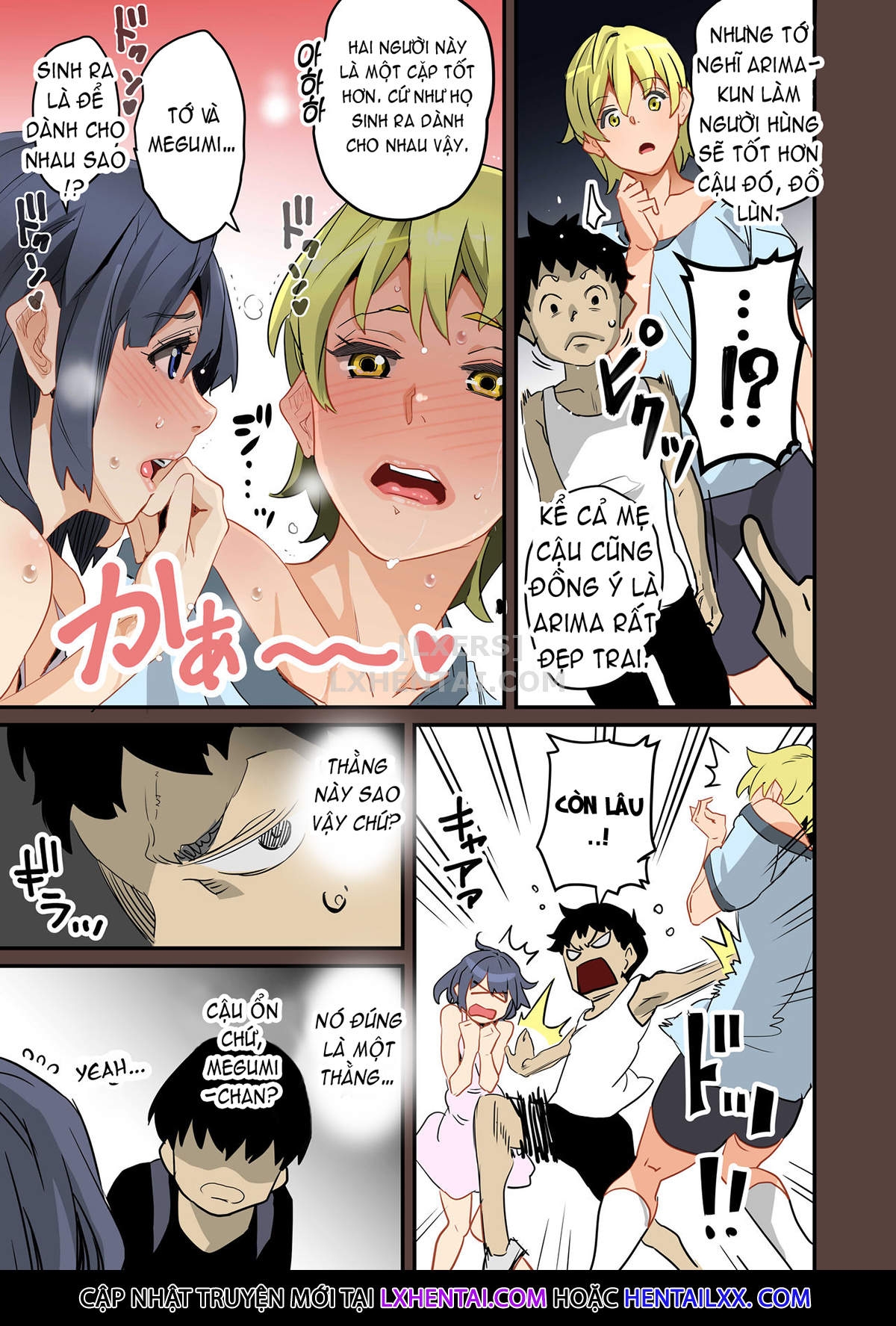 Đọc truyện hentai Gia Tộc Dâm Loàn - Chap 1