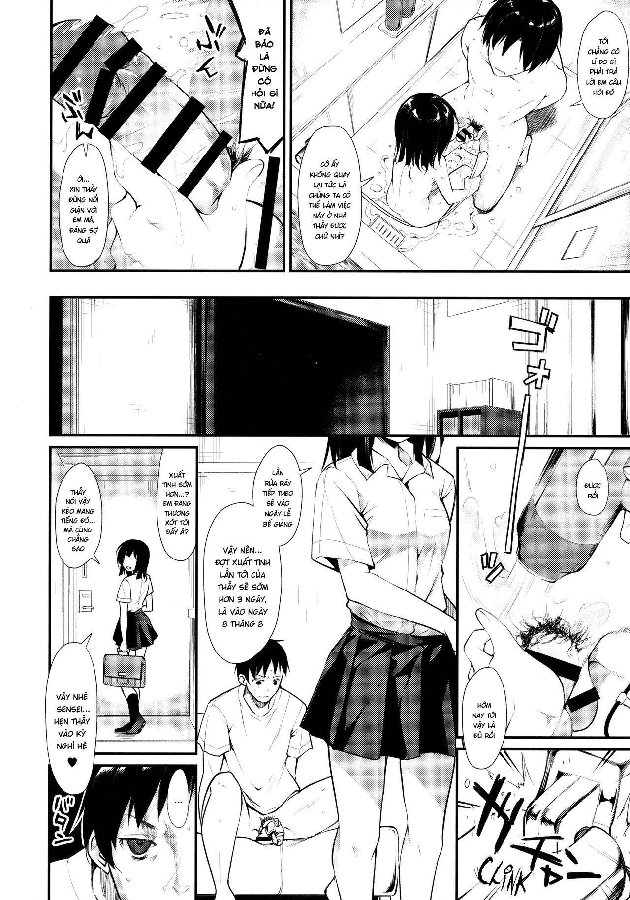Đọc truyện hentai Shoujo M - Chap 2