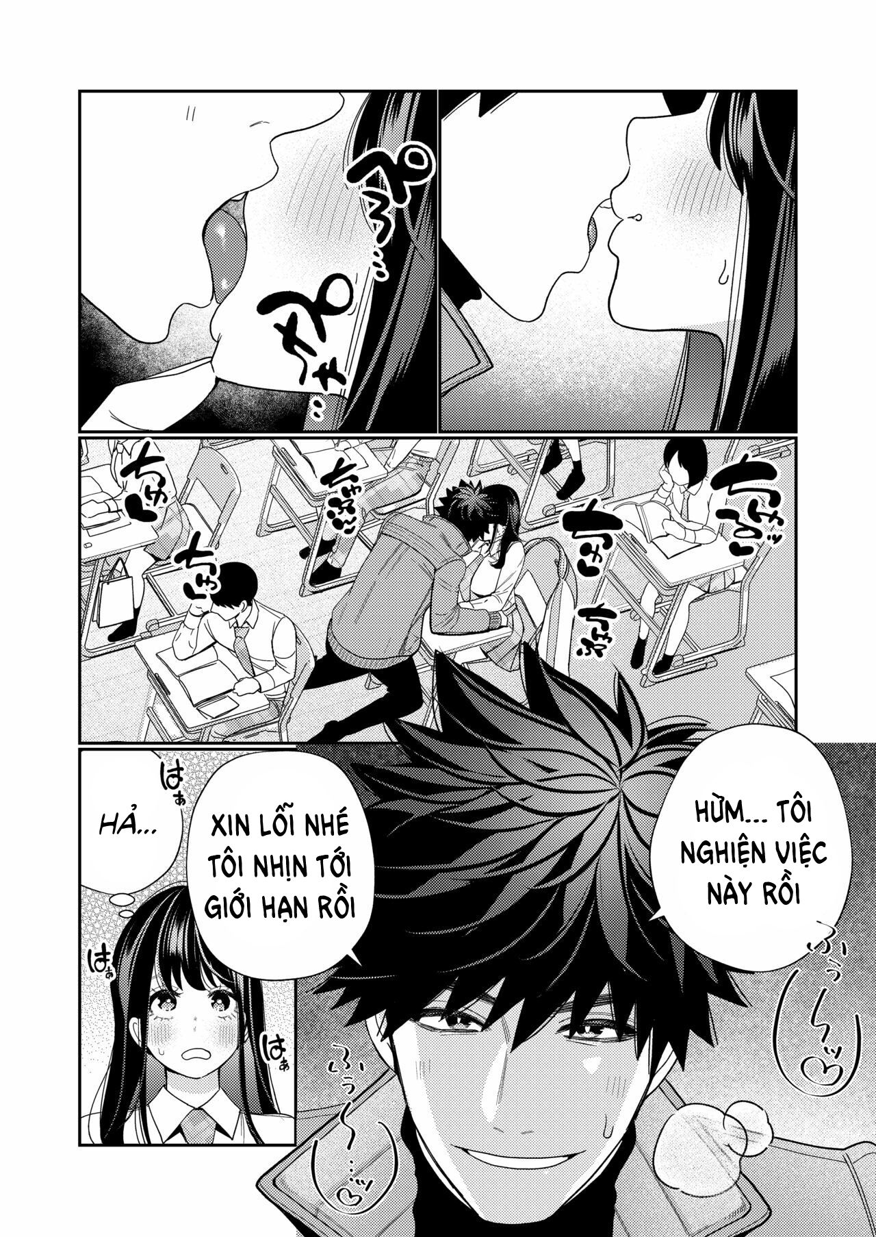 Đọc truyện hentai Tôi sẽ theo bạn cho đến cuối cùng - Chap 3