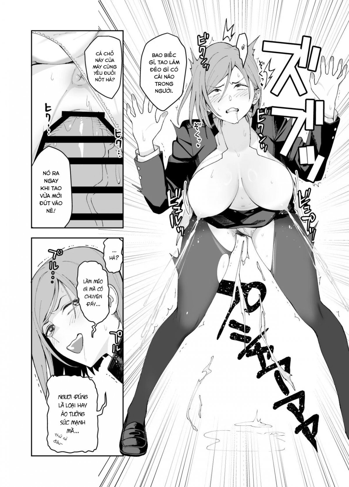 Đọc truyện hentai Nobara-chan to Asobou - Oneshot