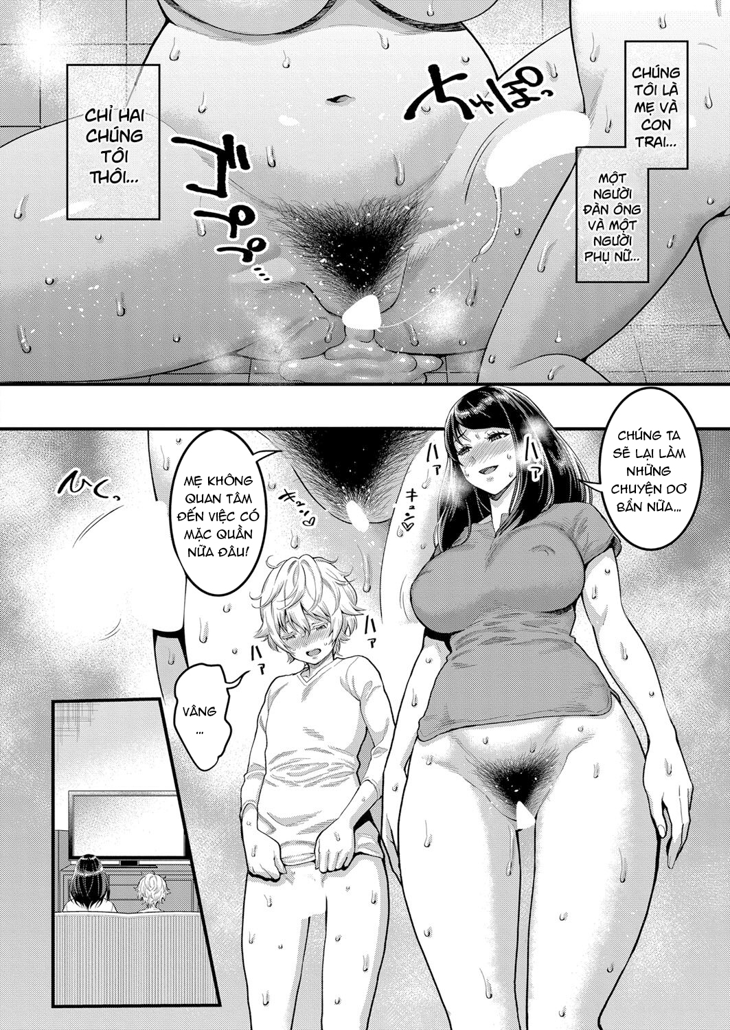 Đọc truyện hentai Anatano mama ni naritakute. Saishuuwa - Oneshot