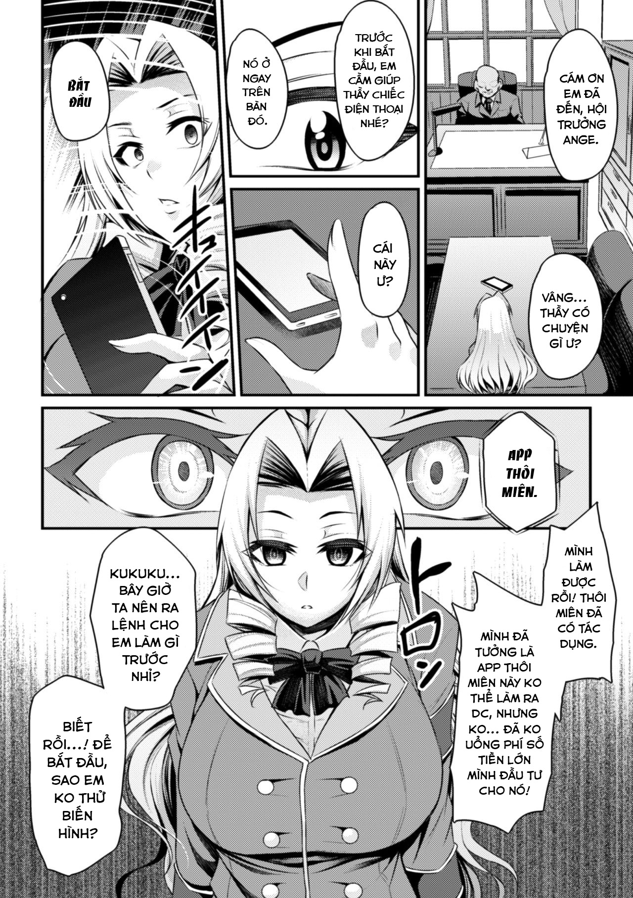 Đọc truyện hentai Seikoujinki Saint Ange Saiin ni Ochita Tenshi - Oneshot