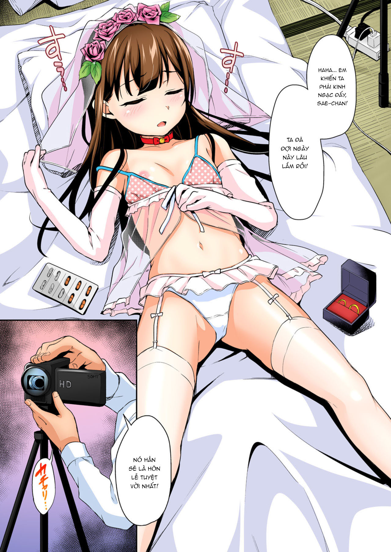 Đọc truyện hentai Sae-chan no Hatsutaiken 3 ~Katte ni Monzetsu Suiminkan~ - Oneshot