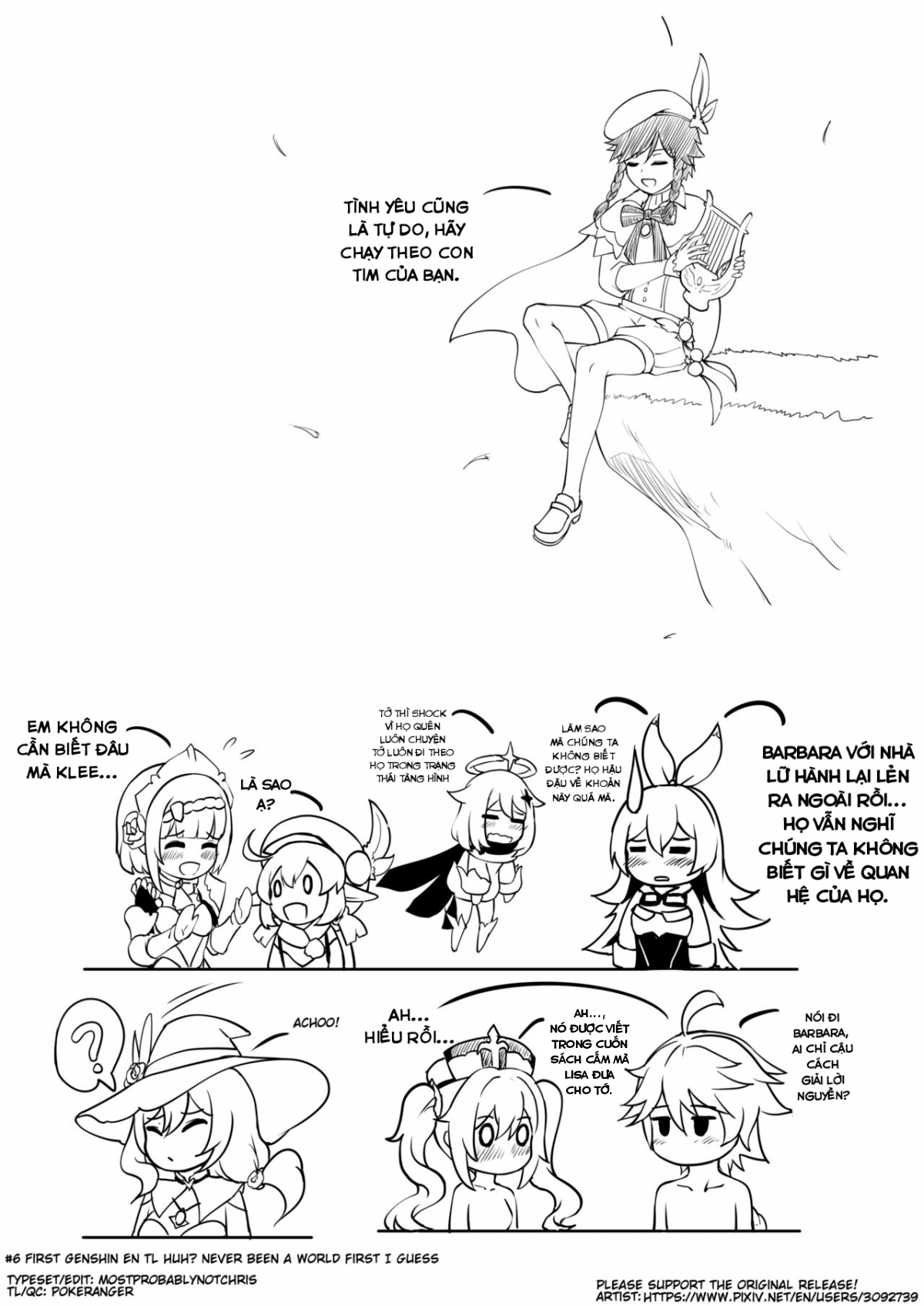 Đọc truyện hentai Barbara Star! Dush! (Genshin Impact) - ONESHOT