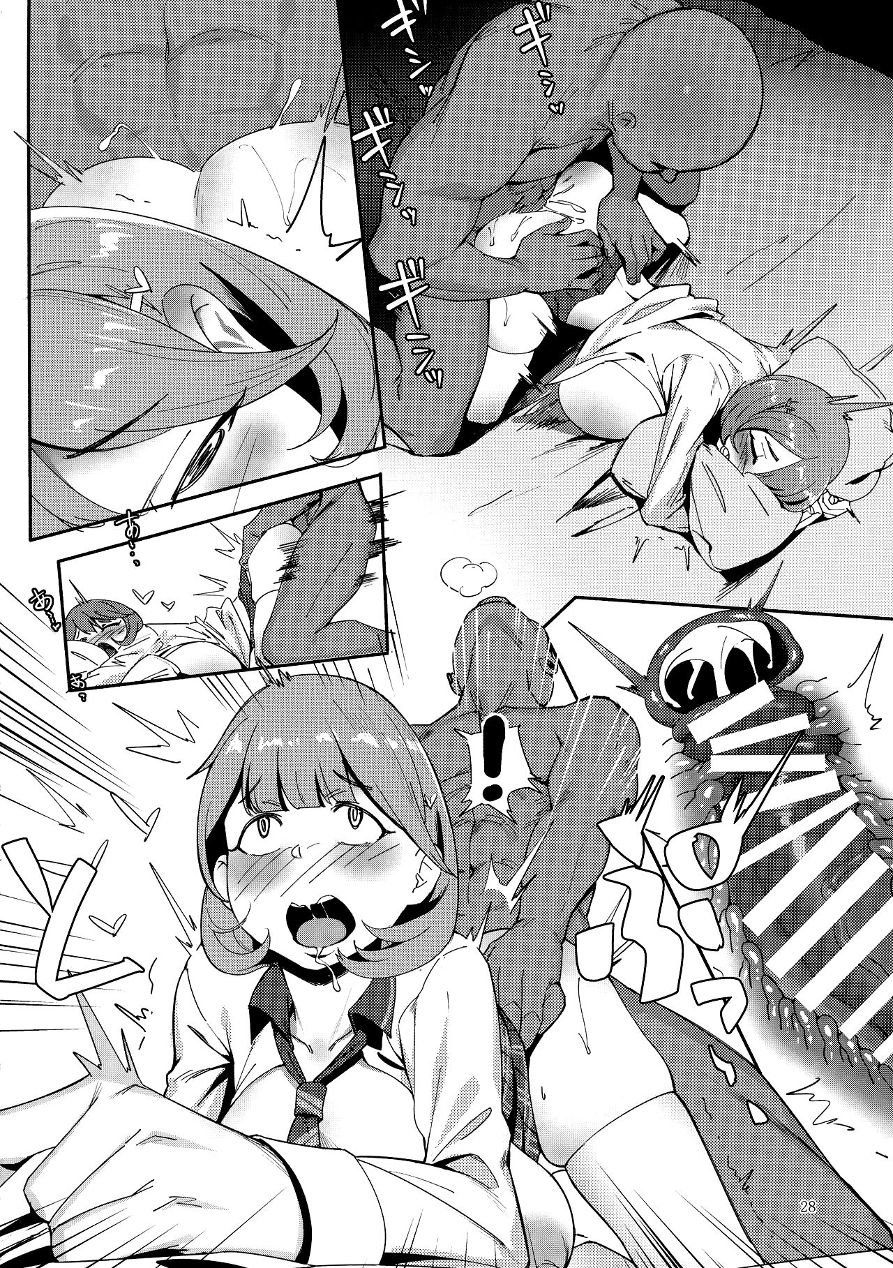 Đọc truyện hentai Vì Ham Mê Giàu Sang Ryotas Đã Bán Đi Hạnh Phúc Đời Mình - Oneshot