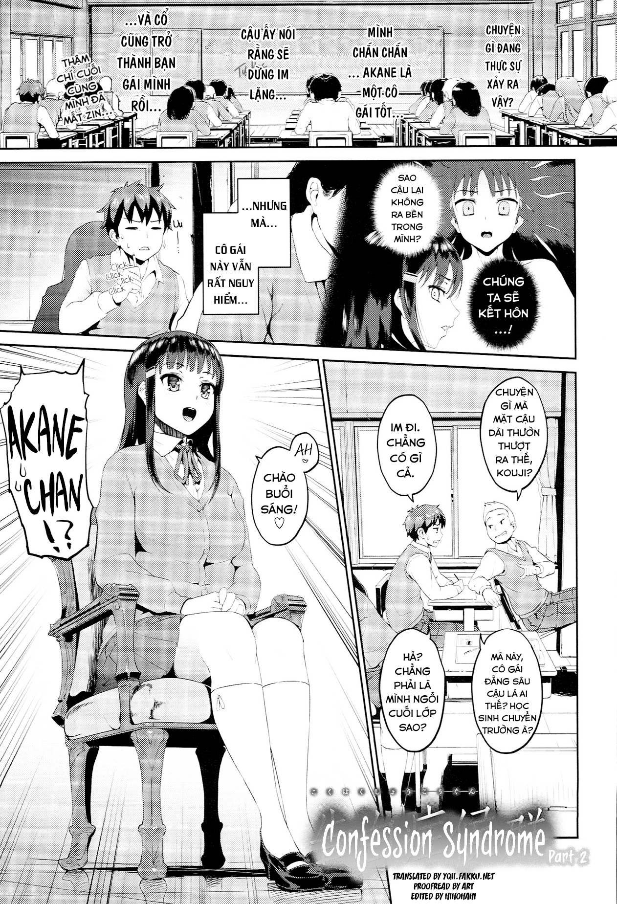 Đọc truyện hentai Hatsuiki☆Syndrome - Chap 2