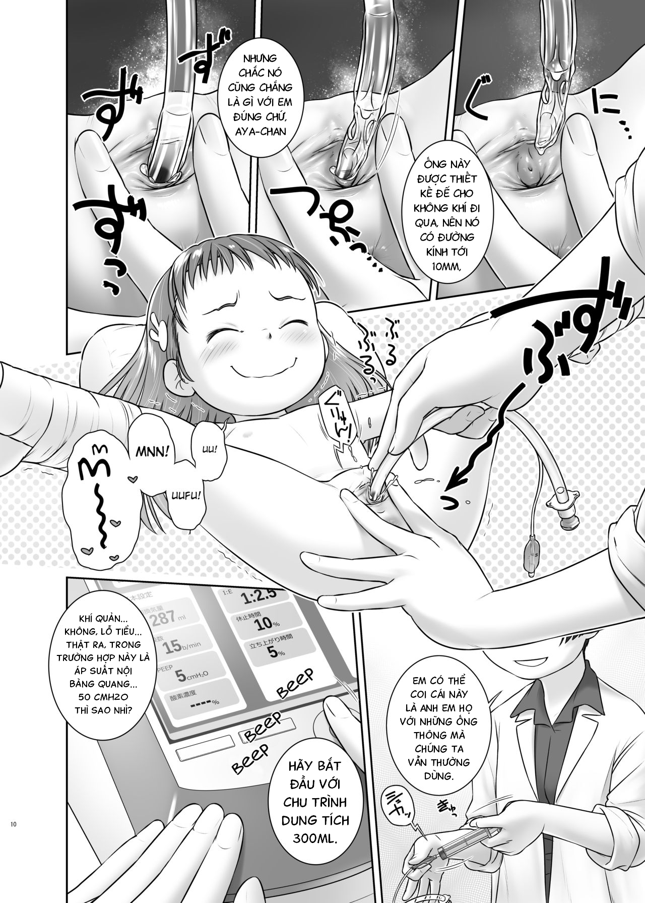 Đọc truyện hentai Oshikko Sensei 7~ - Chap 7