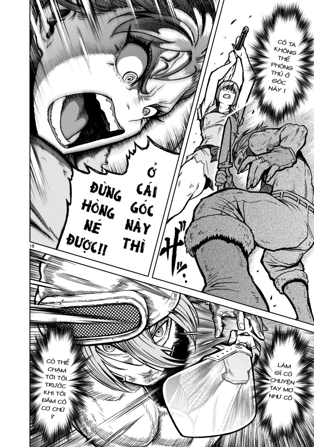 Đọc truyện hentai Vườn hoa hồng Saga - Chap 31: Tay mơ ～Einfrieren～