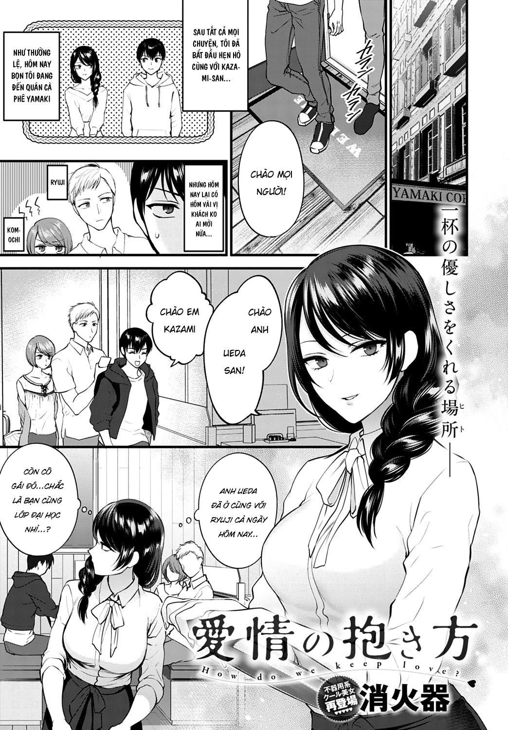 Đọc truyện hentai Làm sao để ta giữ trọn tình yêu này - Oneshot