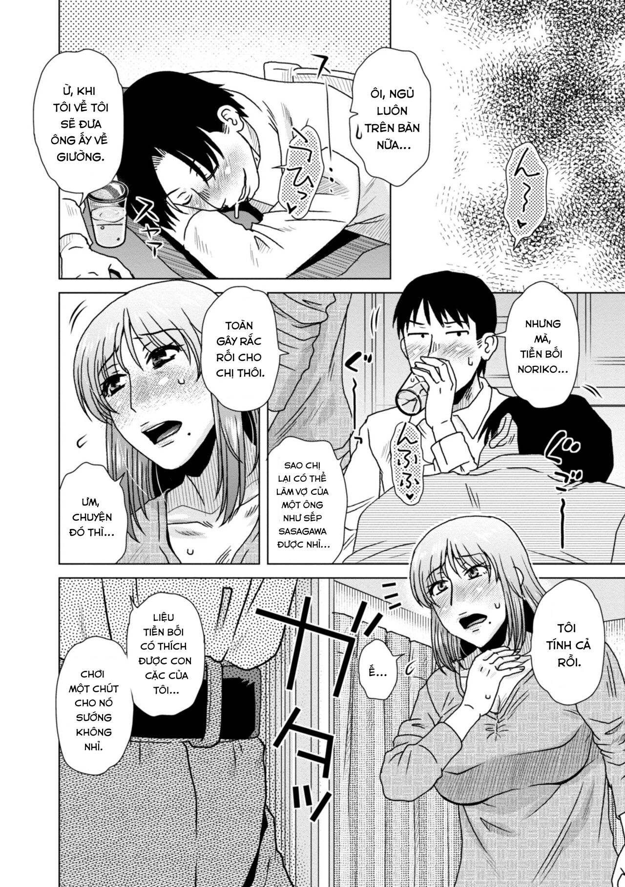 Đọc truyện hentai A... Sugoi Mama no Naka - Great!! Mom's Vagina - Chap 9