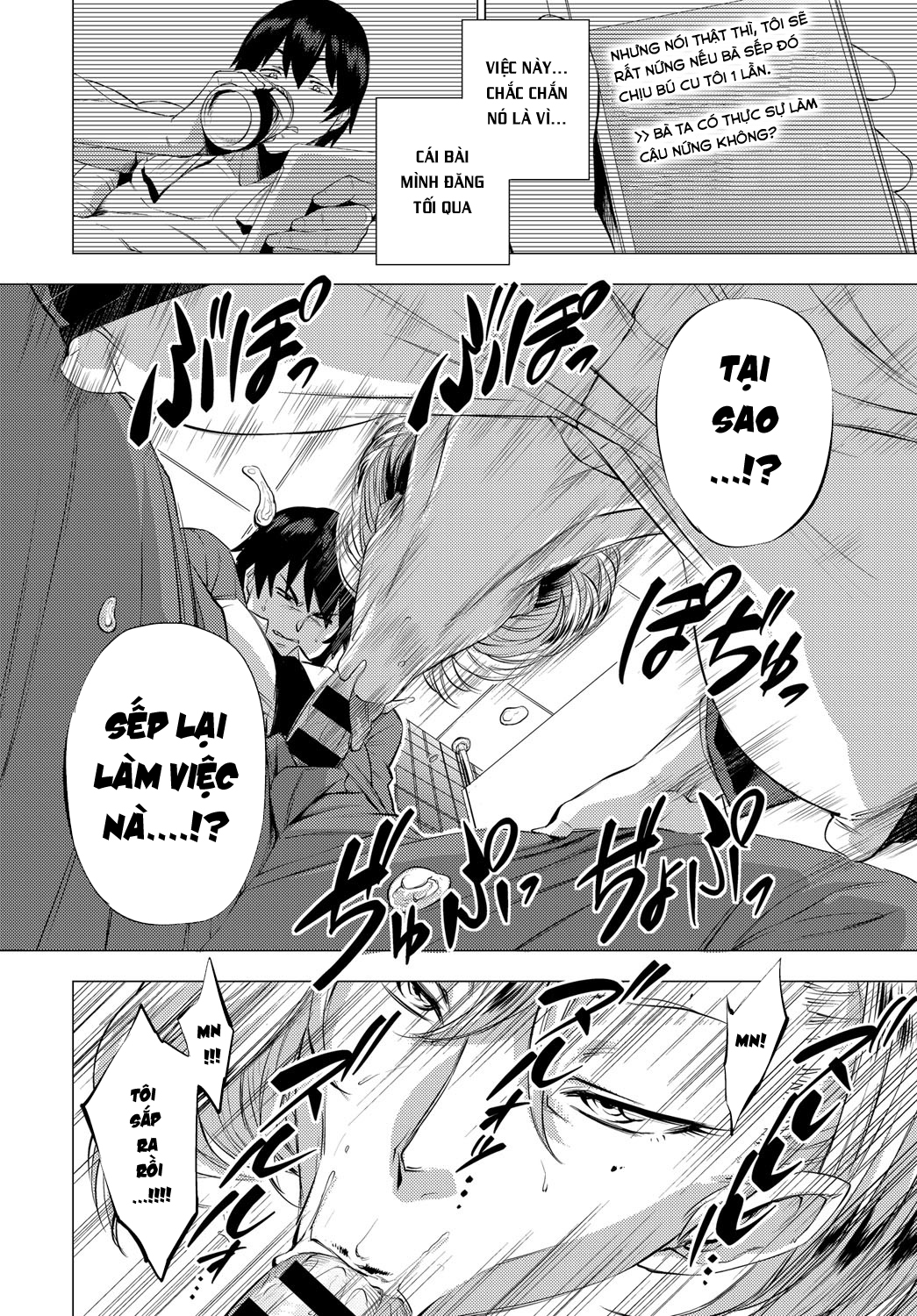 Đọc truyện hentai S.N.S. -Shunin no Seiheki- (COMIC Anthurium 2017-02) - Oneshot