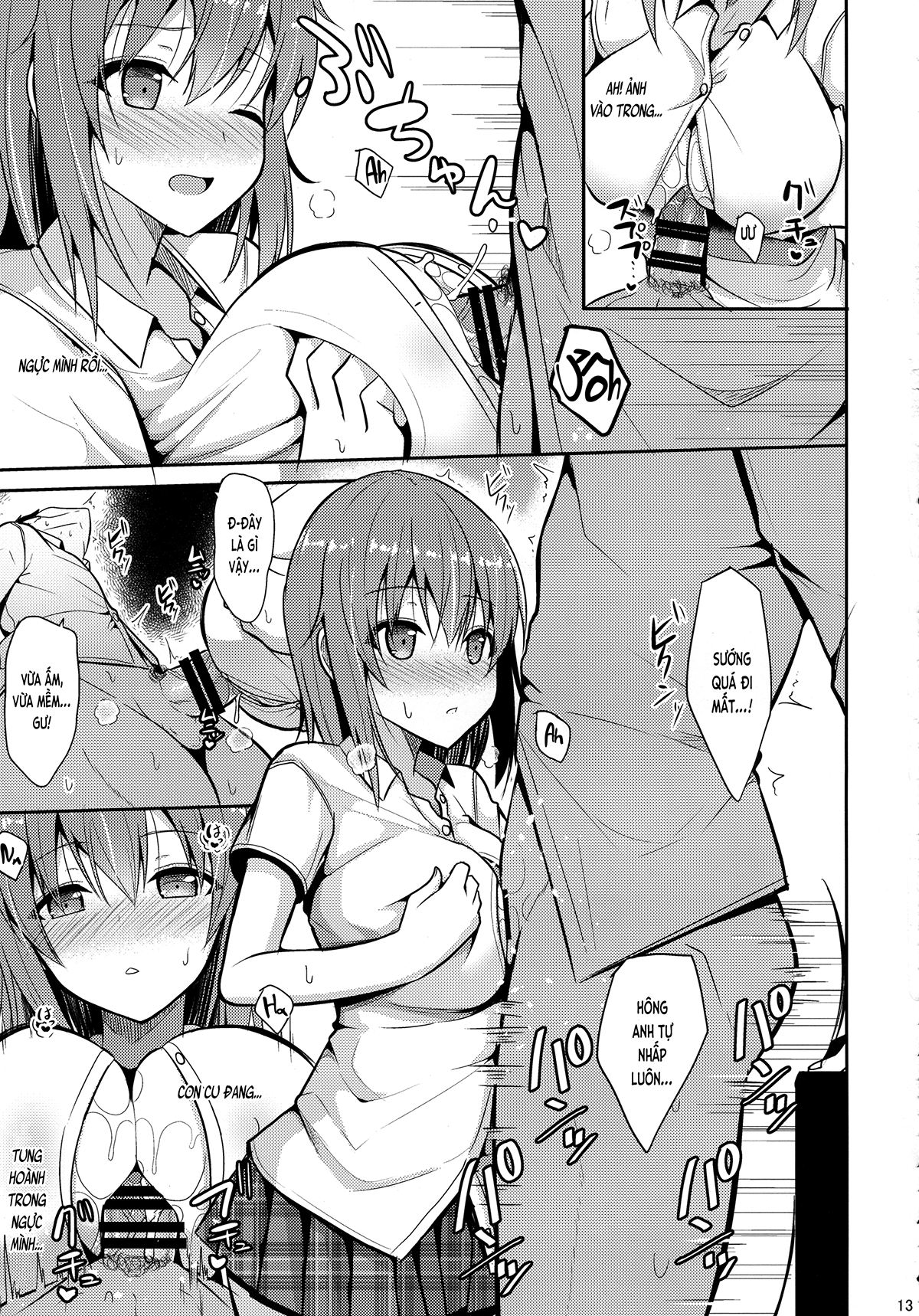 Đọc truyện hentai Cách chữa mệt mỏi (nguyên tác) - Ch. 1