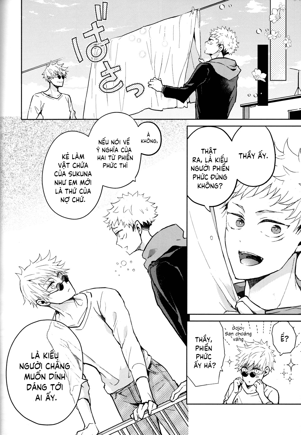 Đọc truyện hentai Hitodenashi no Koi - Oneshot