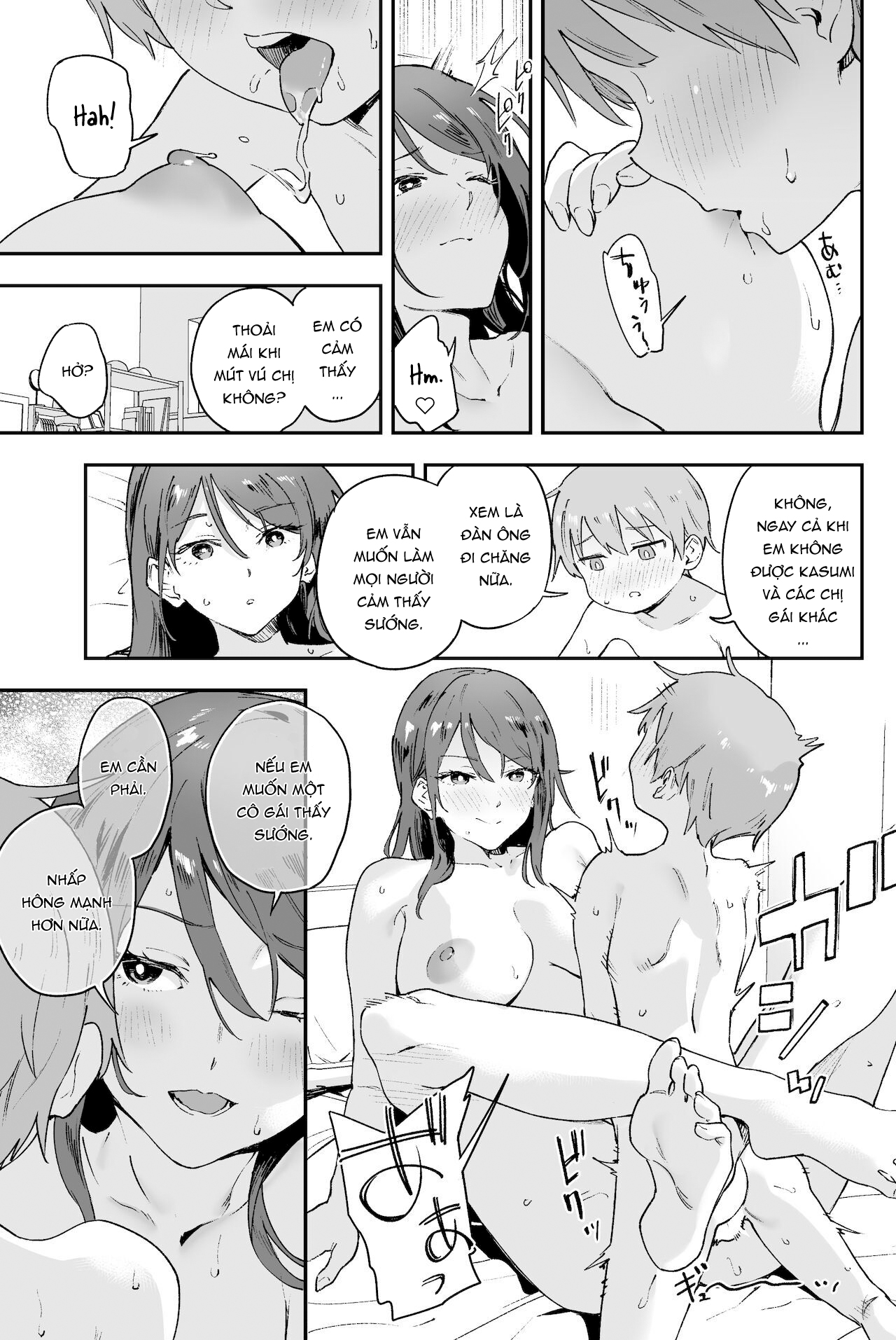 Đọc truyện hentai Chuyện thầm kín Onee-san không thể nói cho bất kì ai - Oneshot ngọt