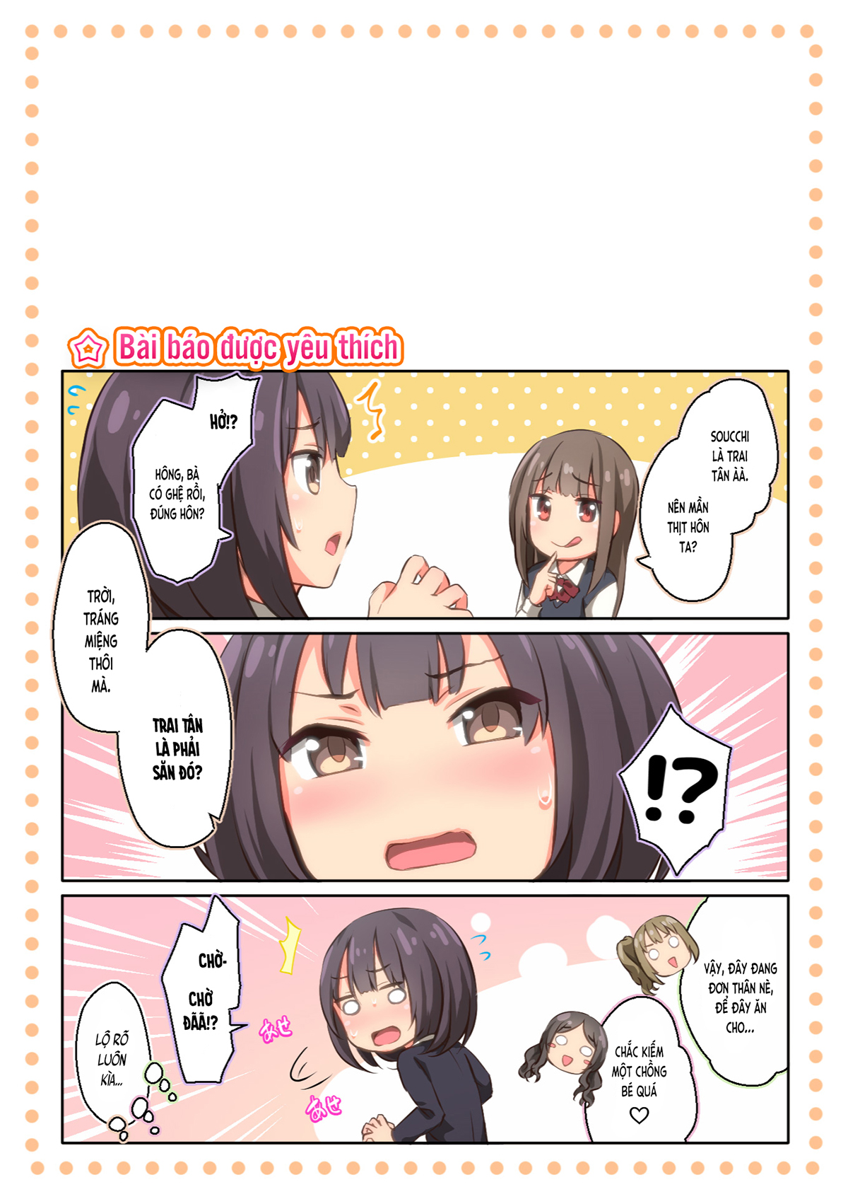 Đọc truyện hentai Chỉ là Hiyama-san MUỐN♡ (nguyên tác) - Ch. 1