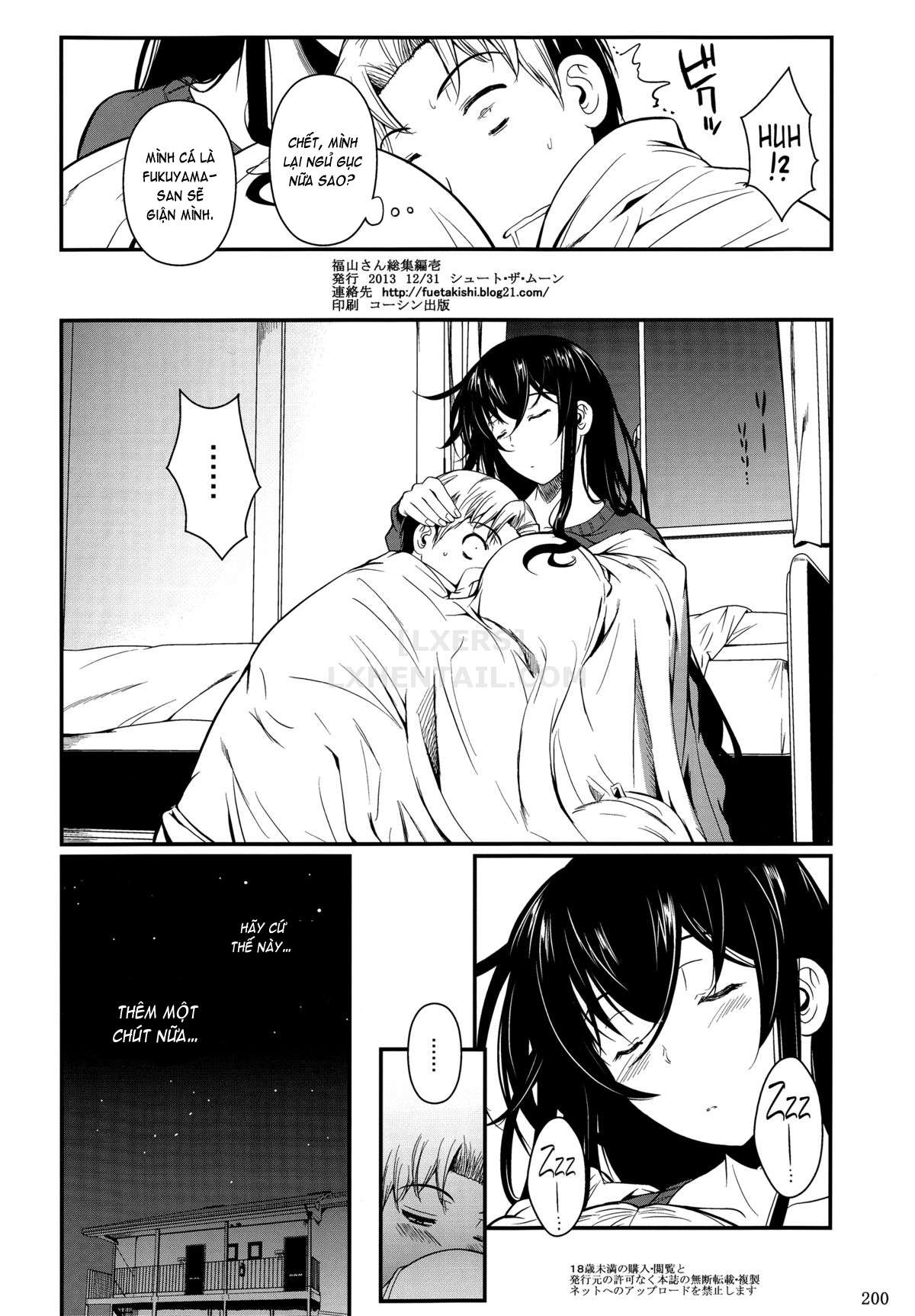 Đọc truyện hentai Fukuyama-san Soushuuhen Ichi - Chap 7 - END