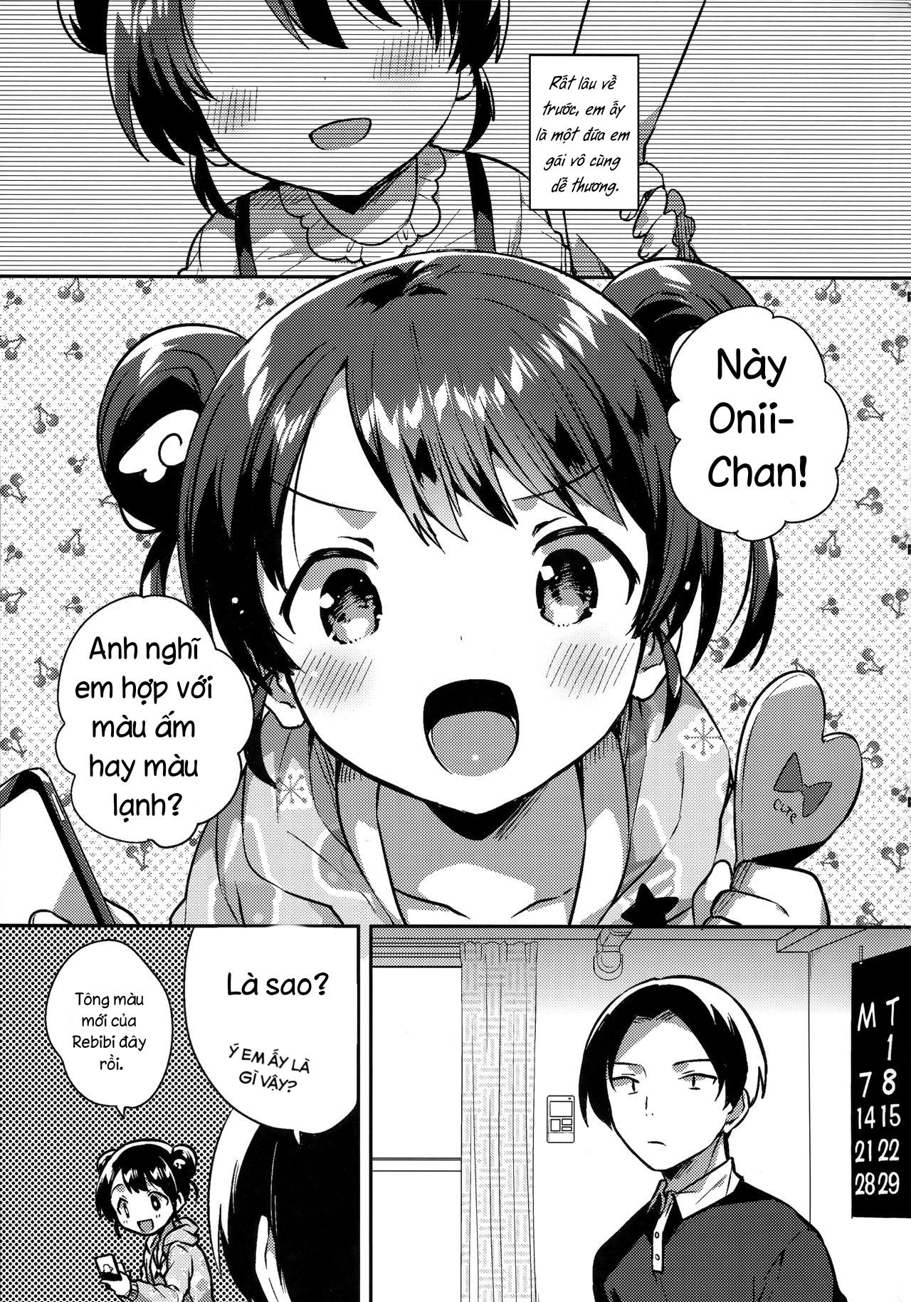 Đọc truyện hentai Em gái tôi là người ngoài hành tinh! - Oneshot DRAMA