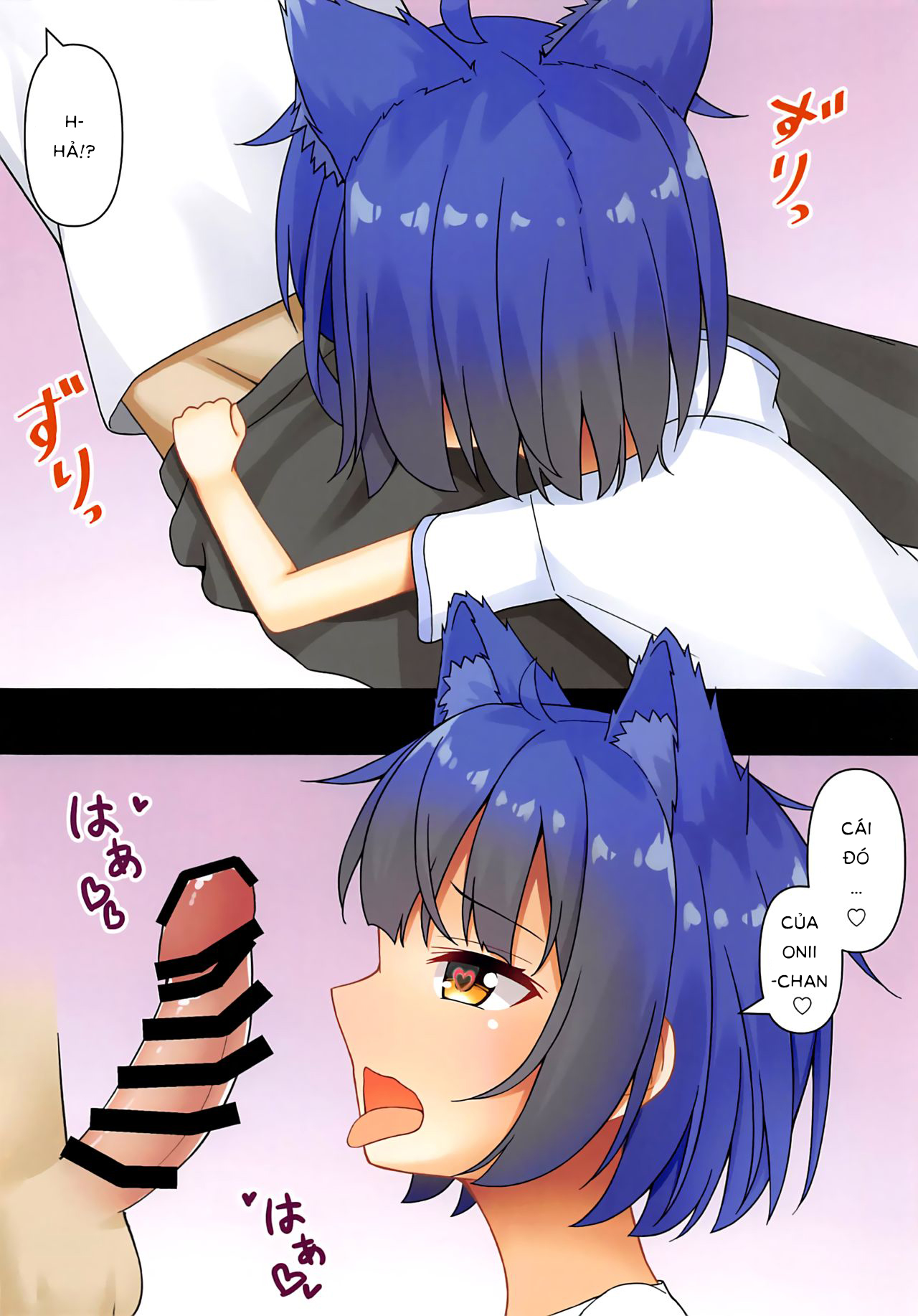 Đọc truyện hentai Maya Iro ni Somerareru - Một Chap