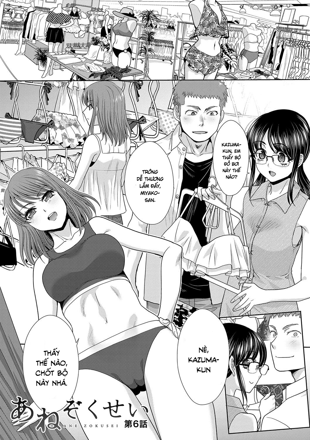 Đọc truyện hentai Chị gái tôi - Chap 6