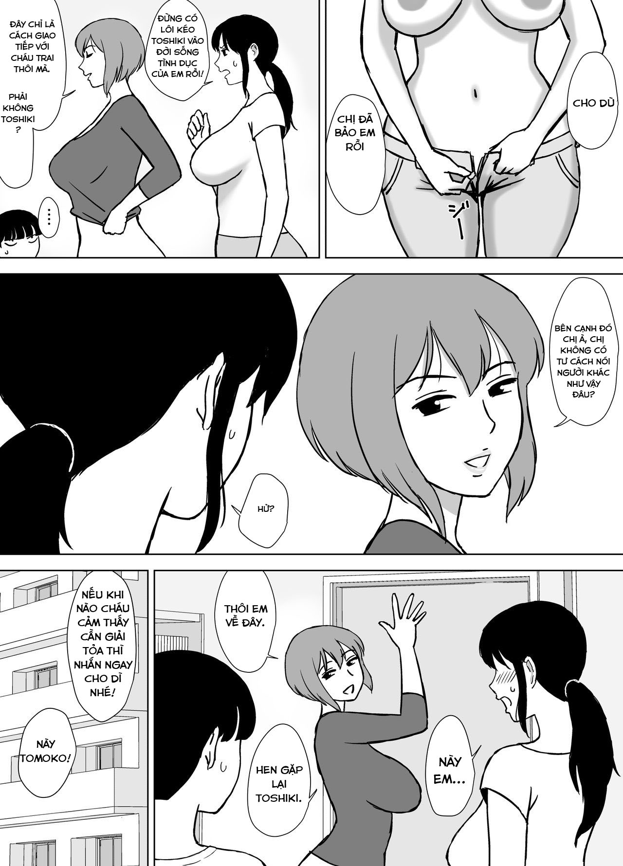 Đọc truyện hentai My Mom and My Aunt Are my Sex Friends - Chap 1: Dì Tomoko!