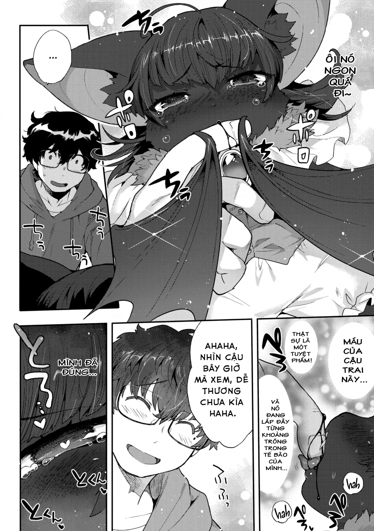 Đọc truyện hentai I Want Chuuu! - Oneshot