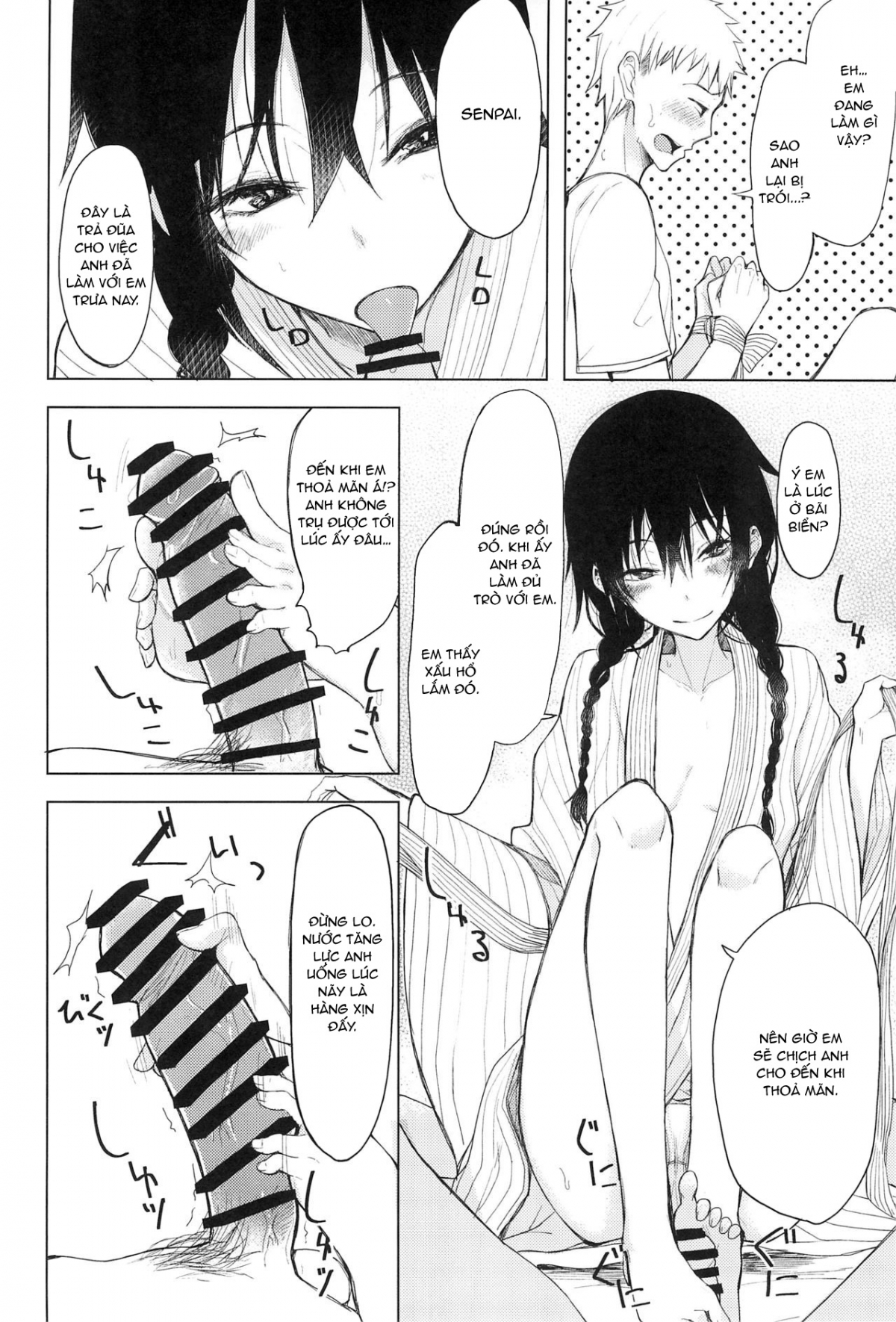 Đọc truyện hentai Kouhai-chan ni Eroi Koto Sareru Hon 5 - Chap 5