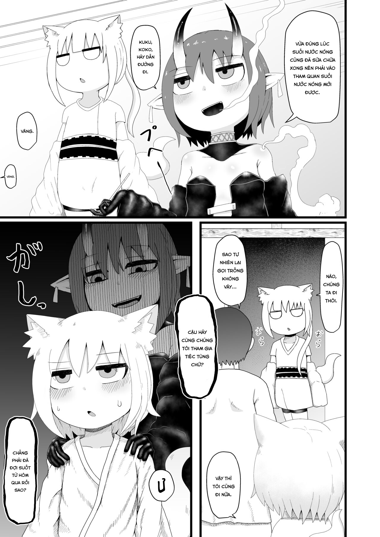 Đọc truyện hentai Loli Baba Okaa-san wa Oshi ni Yowai 6 - Chap 1