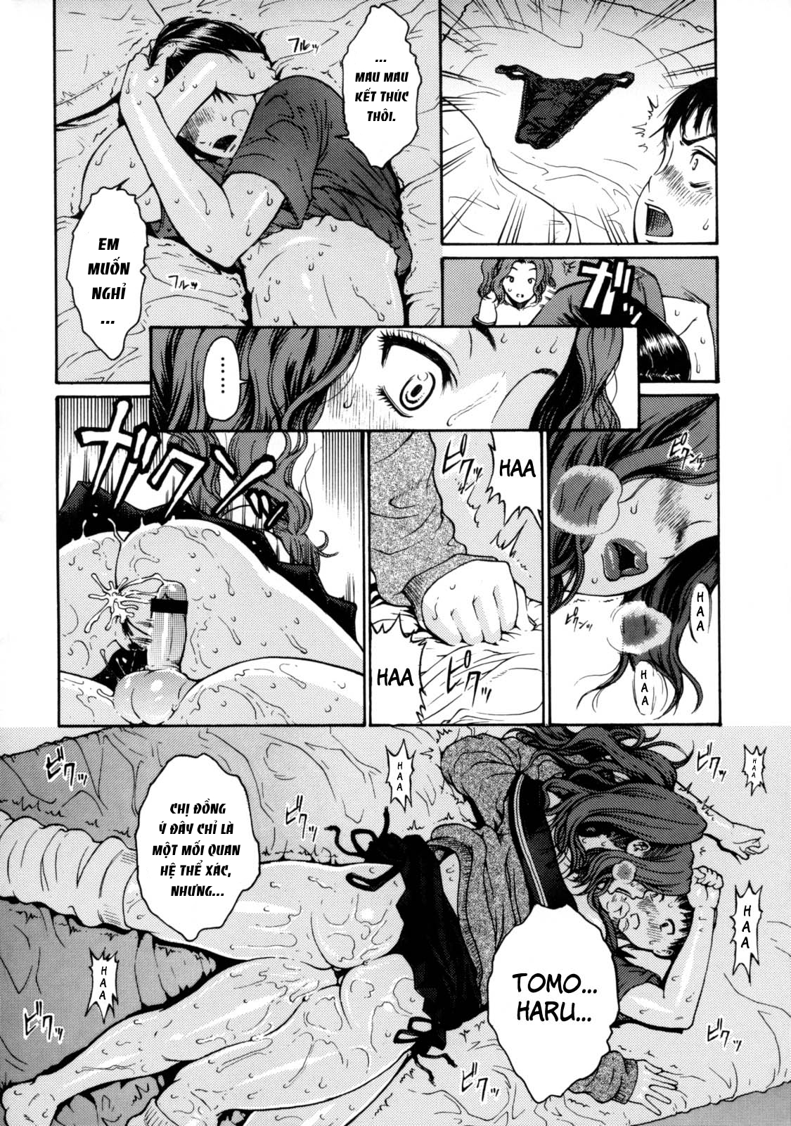 Đọc truyện hentai Do Inran na Aneki - Oneshot