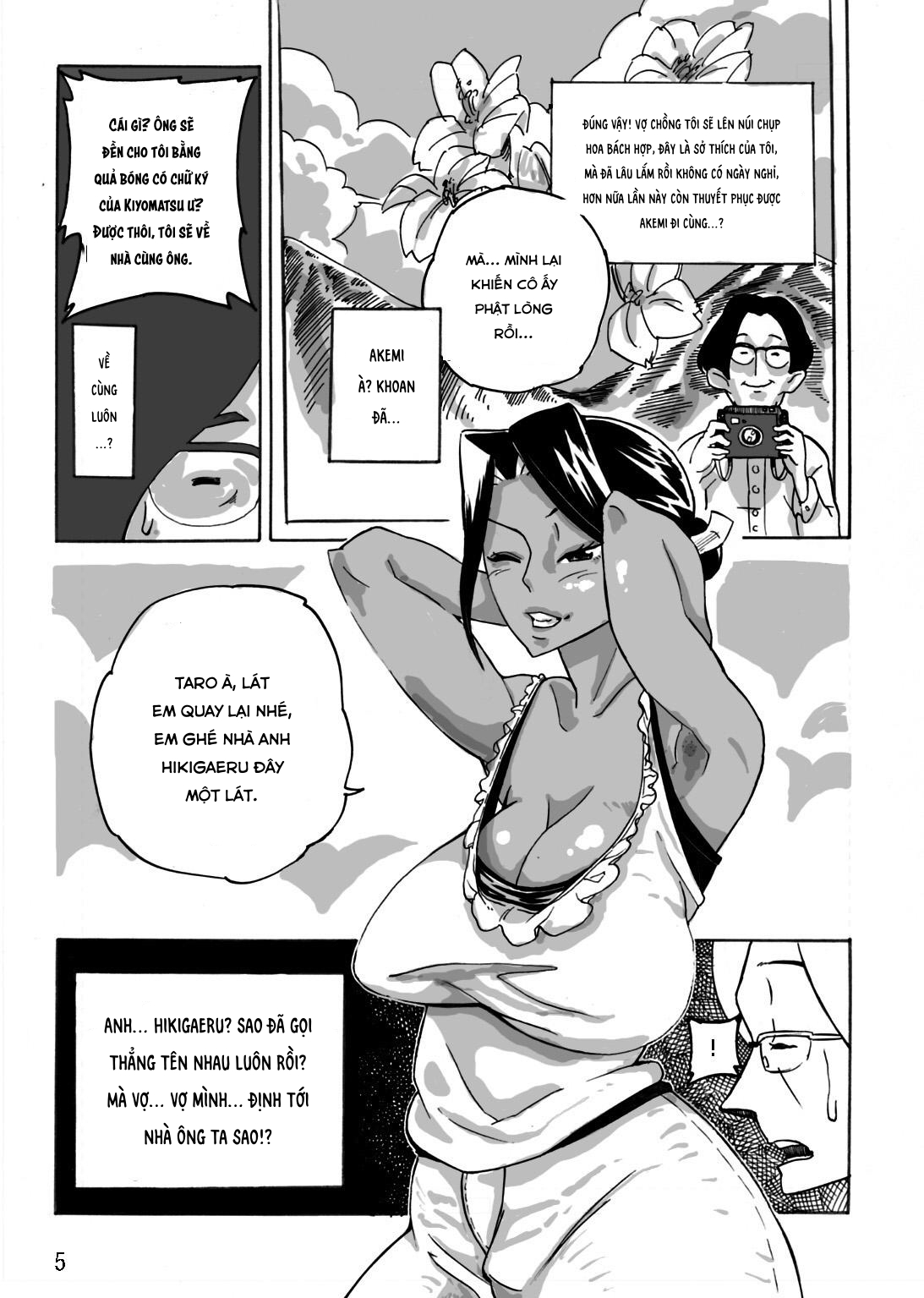 Đọc truyện hentai Yankee Zuma Akemi ~ - Chap 1