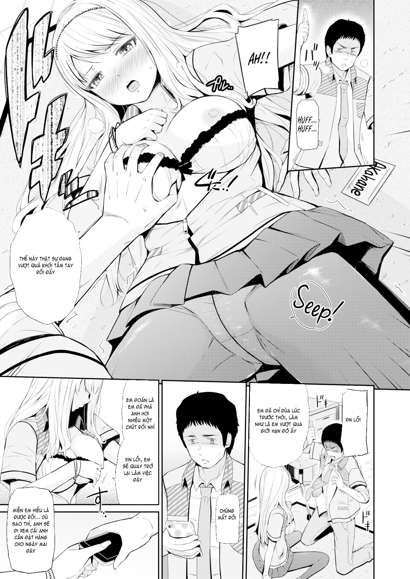 Đọc truyện hentai Cheeky Gal Job - Oneshot