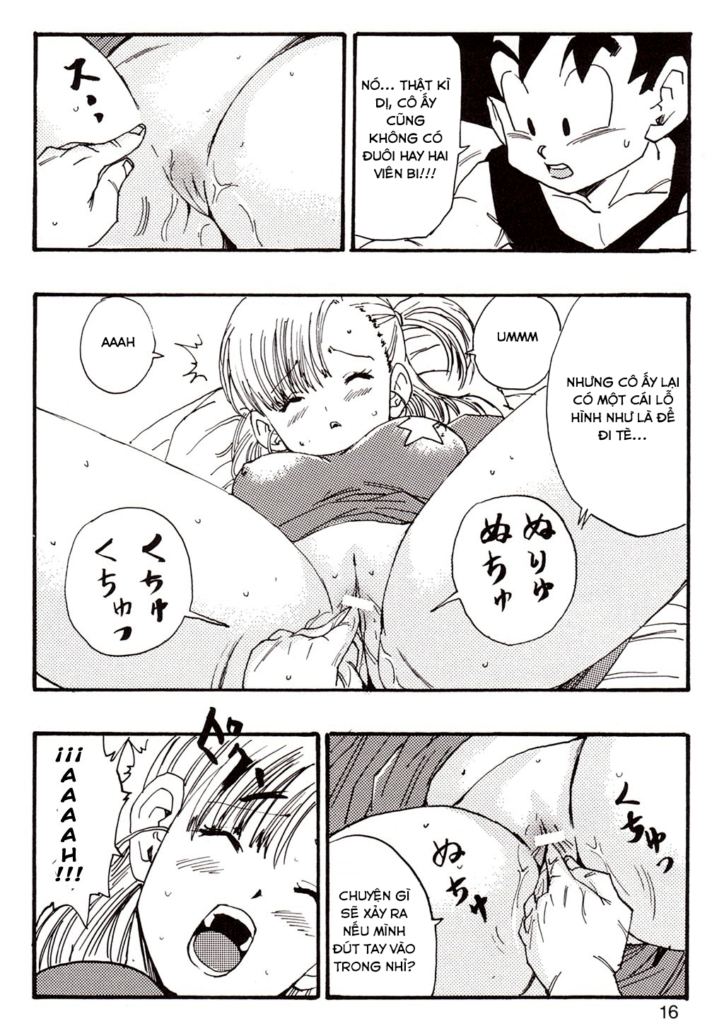 Đọc truyện hentai Những câu chuyện xấu hổ của Bulma - Chap 1 - Goku ngây thơ