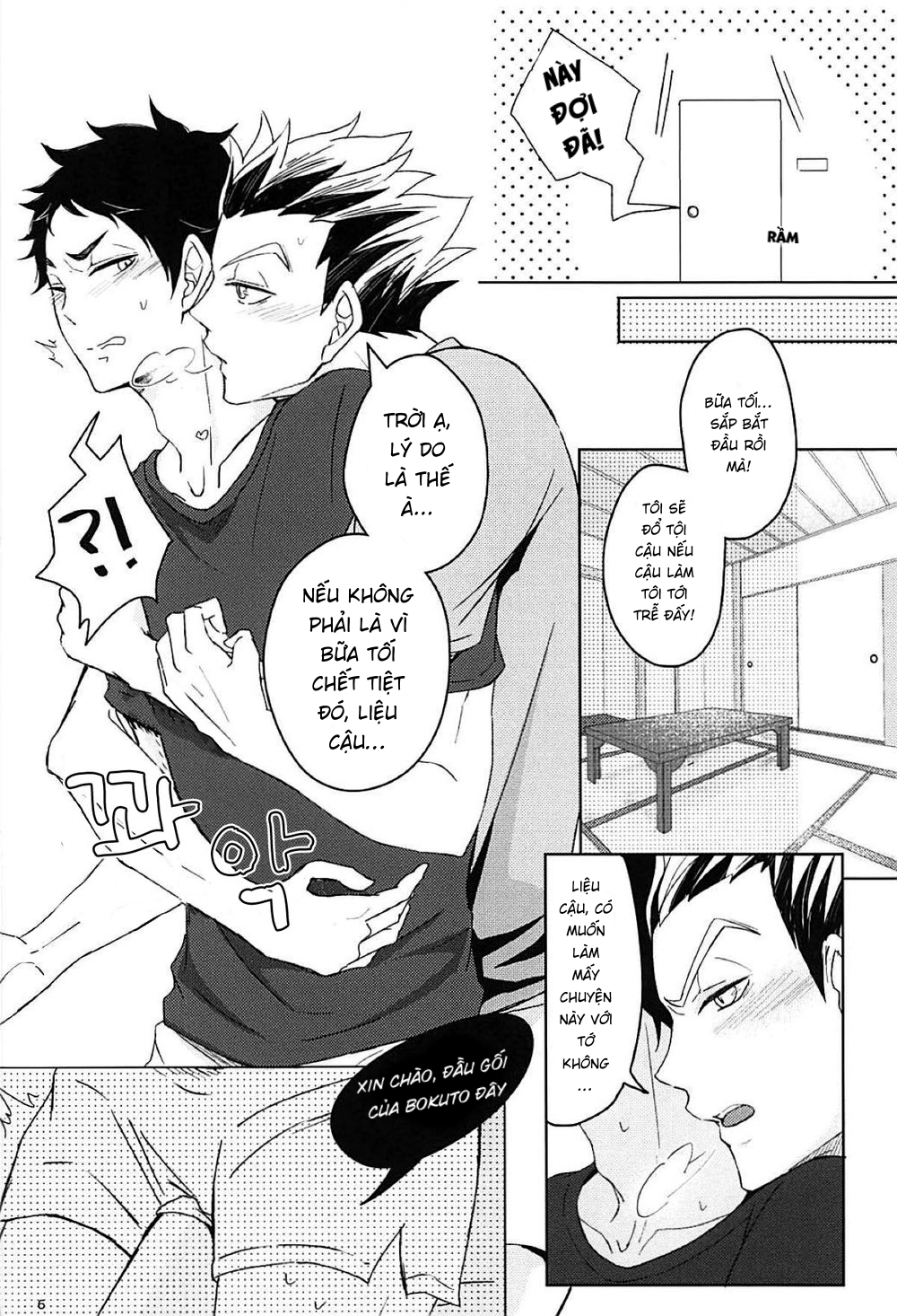 Đọc truyện hentai Trung thực với bản năng (Haikyuu) - Oneshot