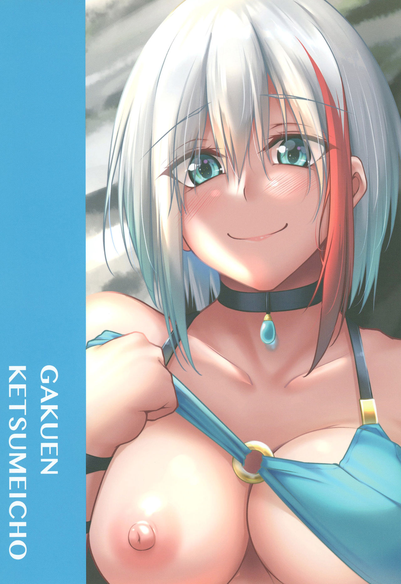 Đọc truyện hentai Afureru Kurai, Kimi ga Suki. Ni (Azur Lane) - Oneshot