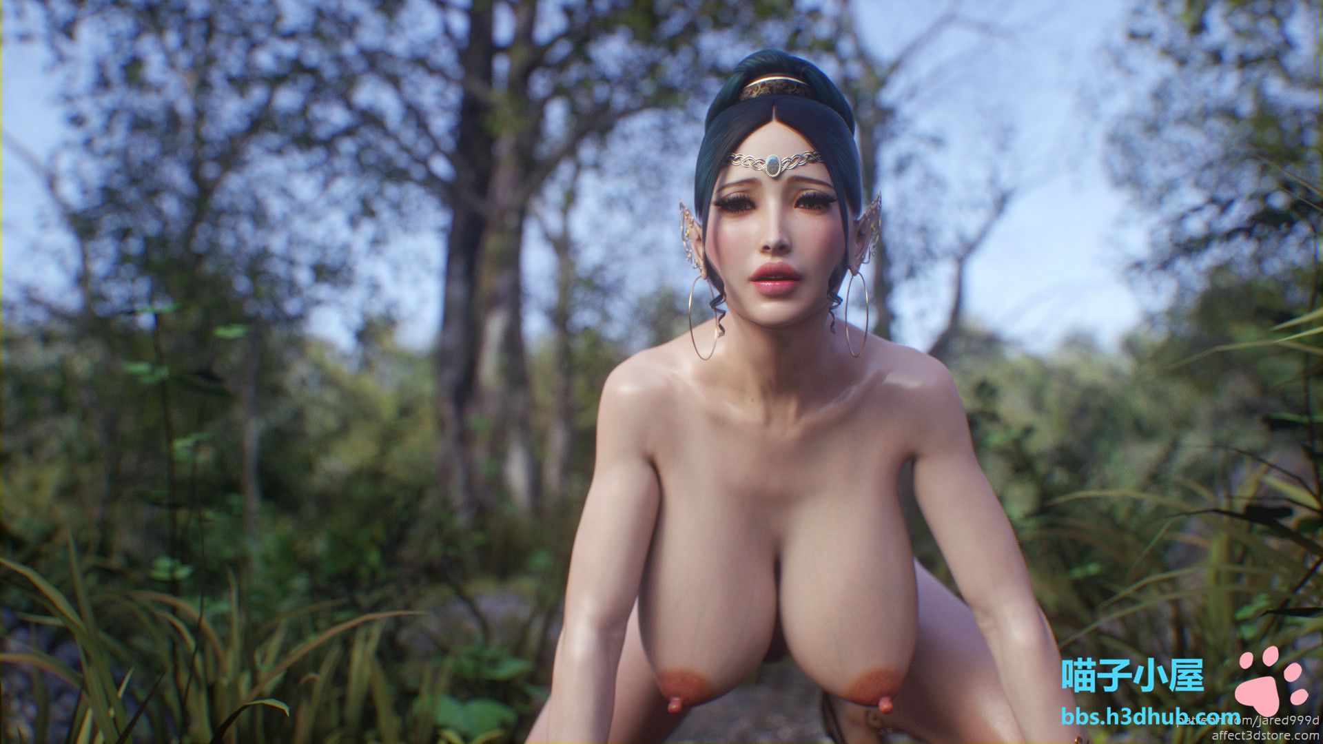 Đọc truyện hentai Elf Slave - Chapter 2: First Option