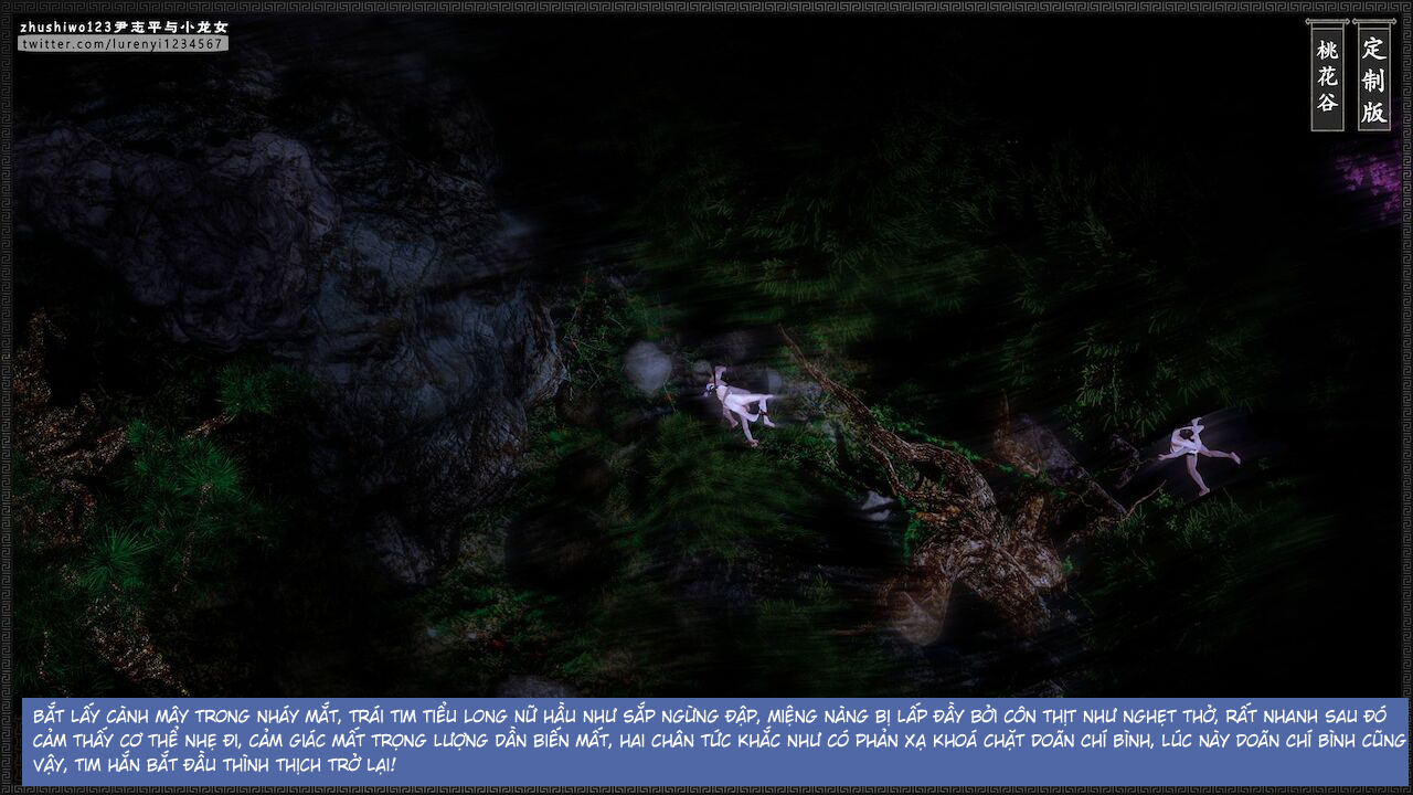 Đọc truyện hentai Doãn Chí Bình và Tiểu Long Nữ - Chap 2.2