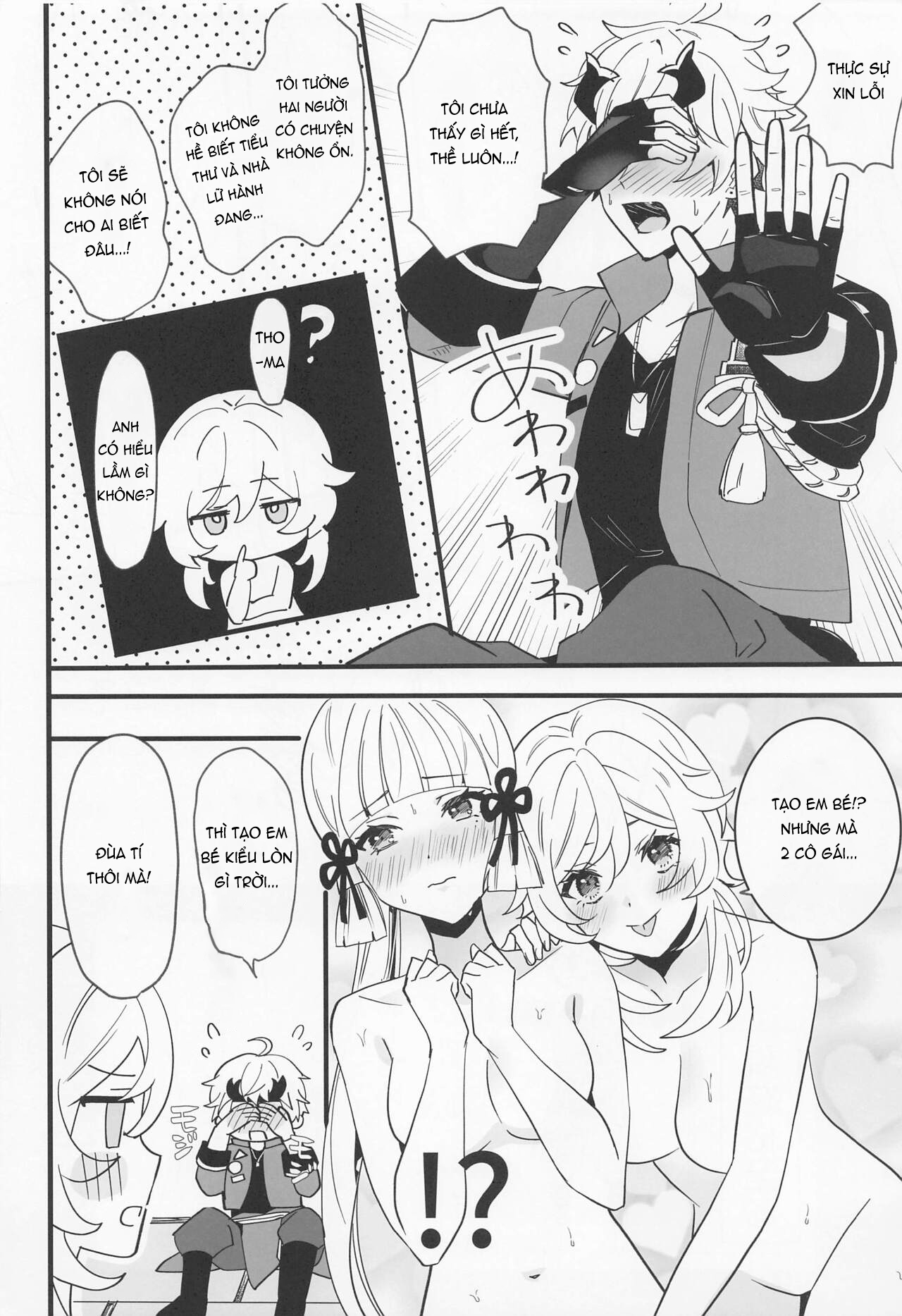 Đọc truyện hentai Dạy Thủ Dâm Cho Ayaka! - 1shot