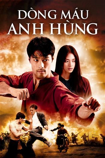 Dòng Máu Anh Hùng