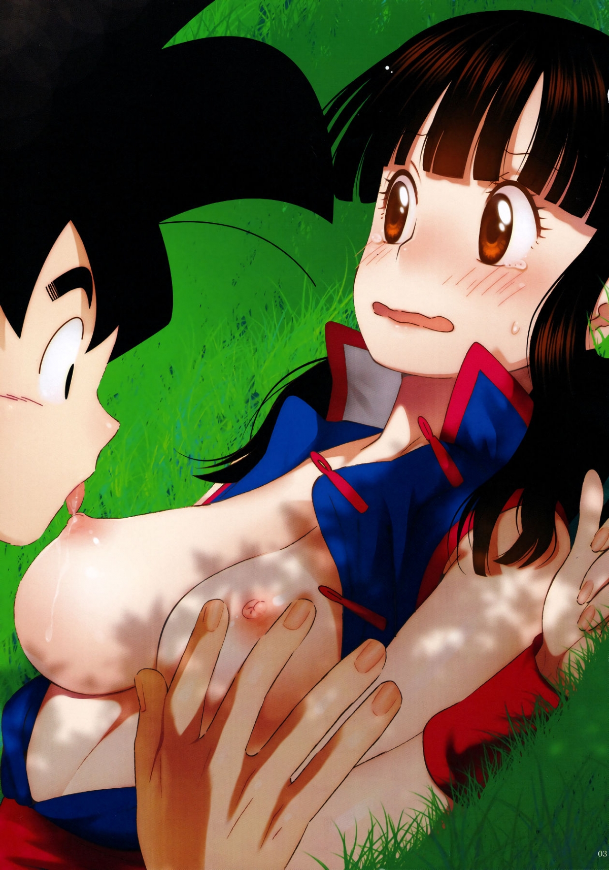 Đọc truyện hentai Nghe em đi! (Dragon Ball) - Oneshot