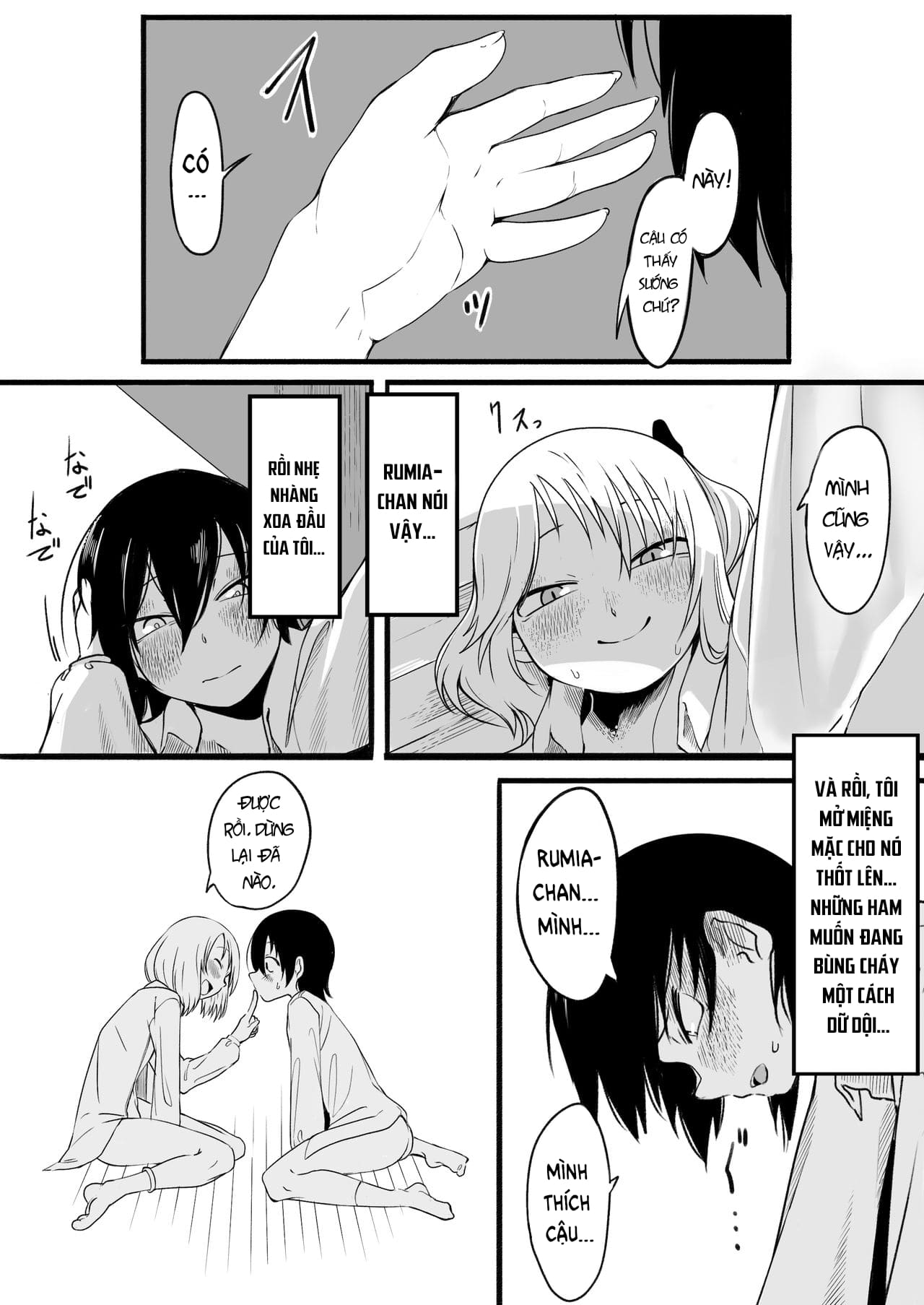 Đọc truyện hentai Terakoya no Tomodachi - Oneshot