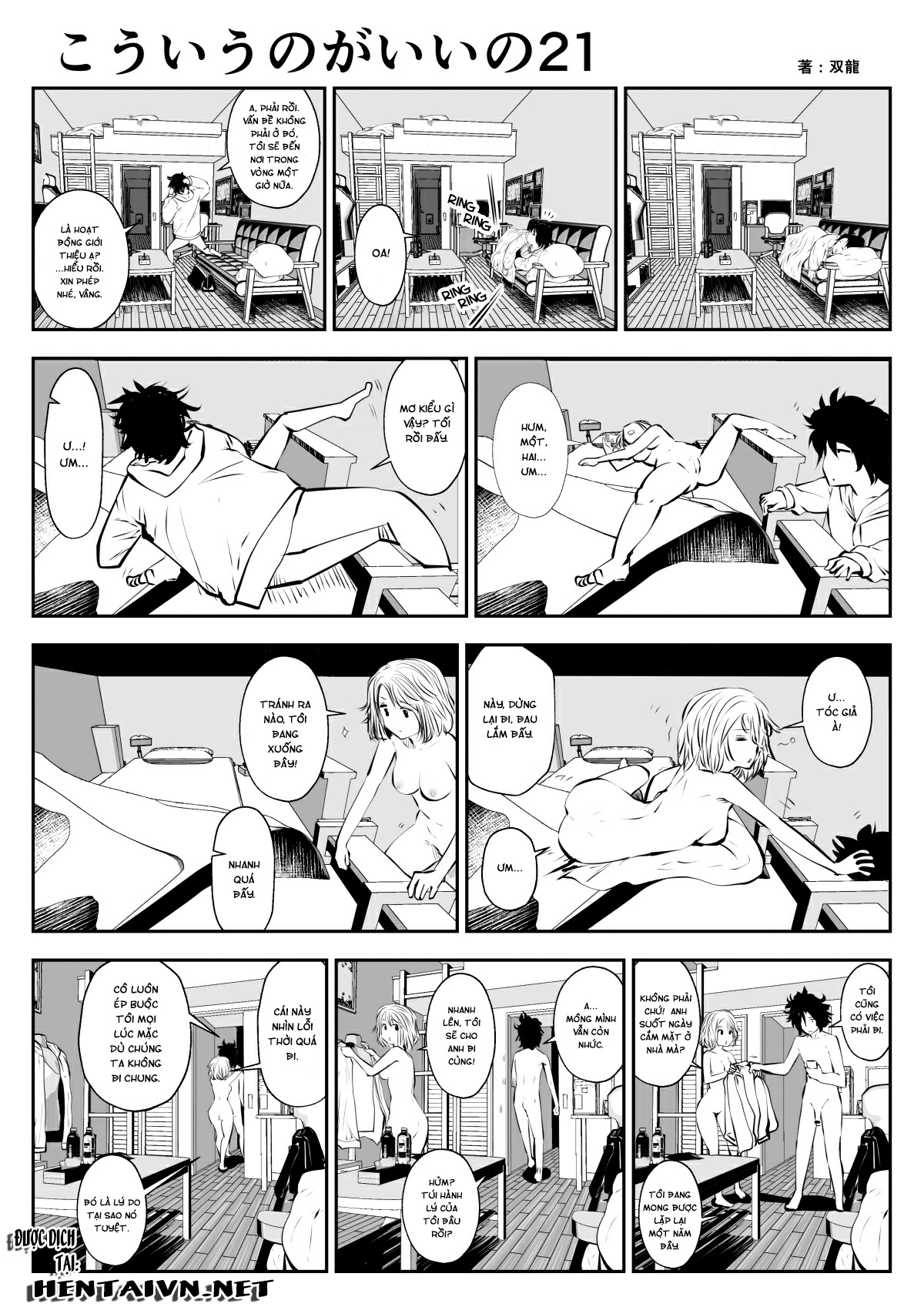 Đọc truyện hentai Tui Thích Thế Này Hơn - Chap 3