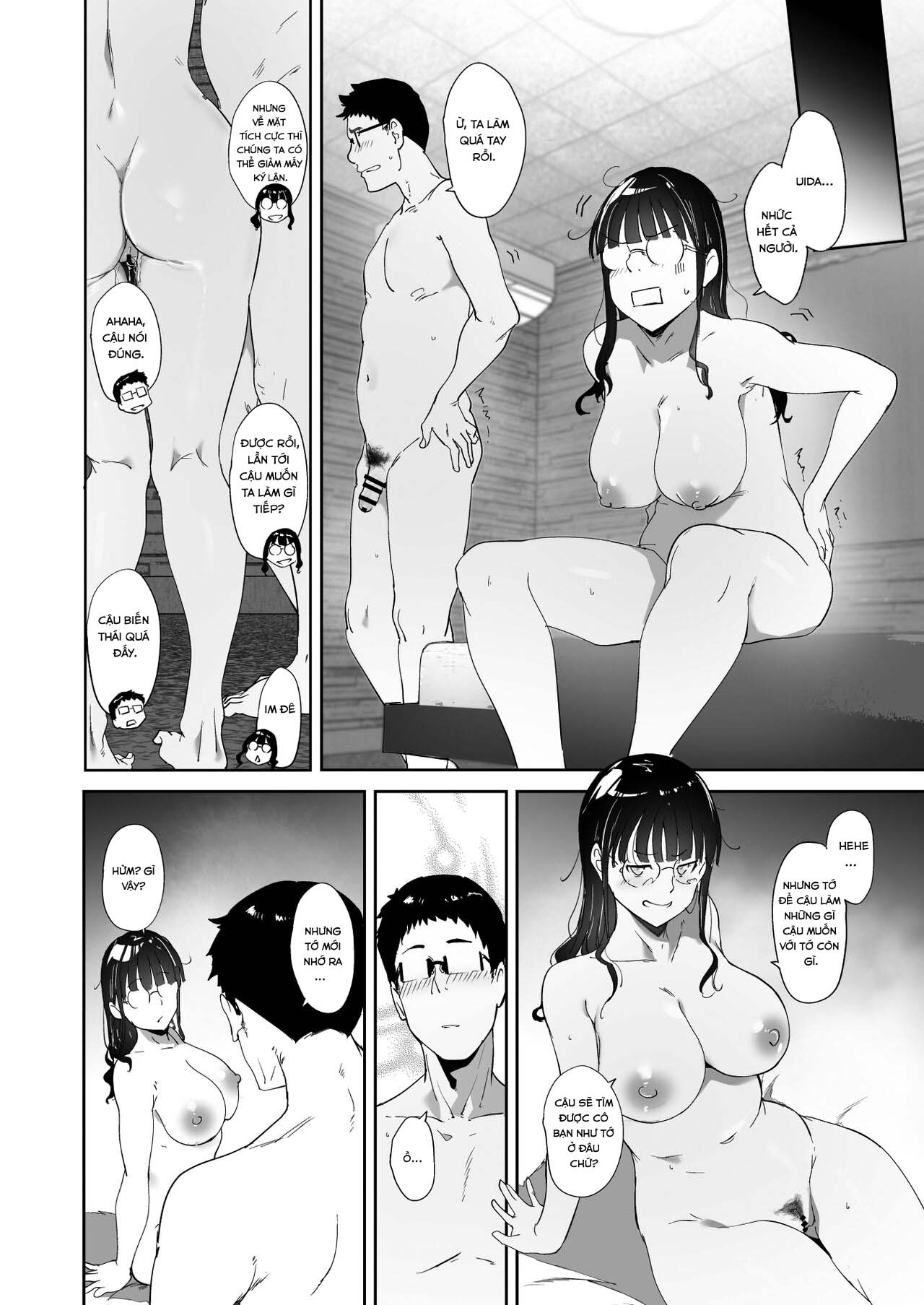 Đọc truyện hentai Ngây ngất khi làm tình cùng bạn thân là otaku - Oneshot nuột