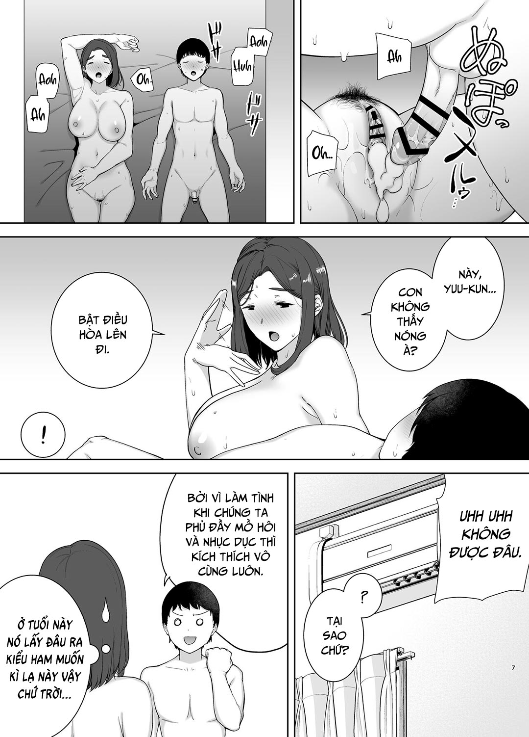 Đọc truyện hentai Mẹ là người phụ nữ mà tôi yêu - Chap 3 - Đi biển vào kỳ nghỉ hè