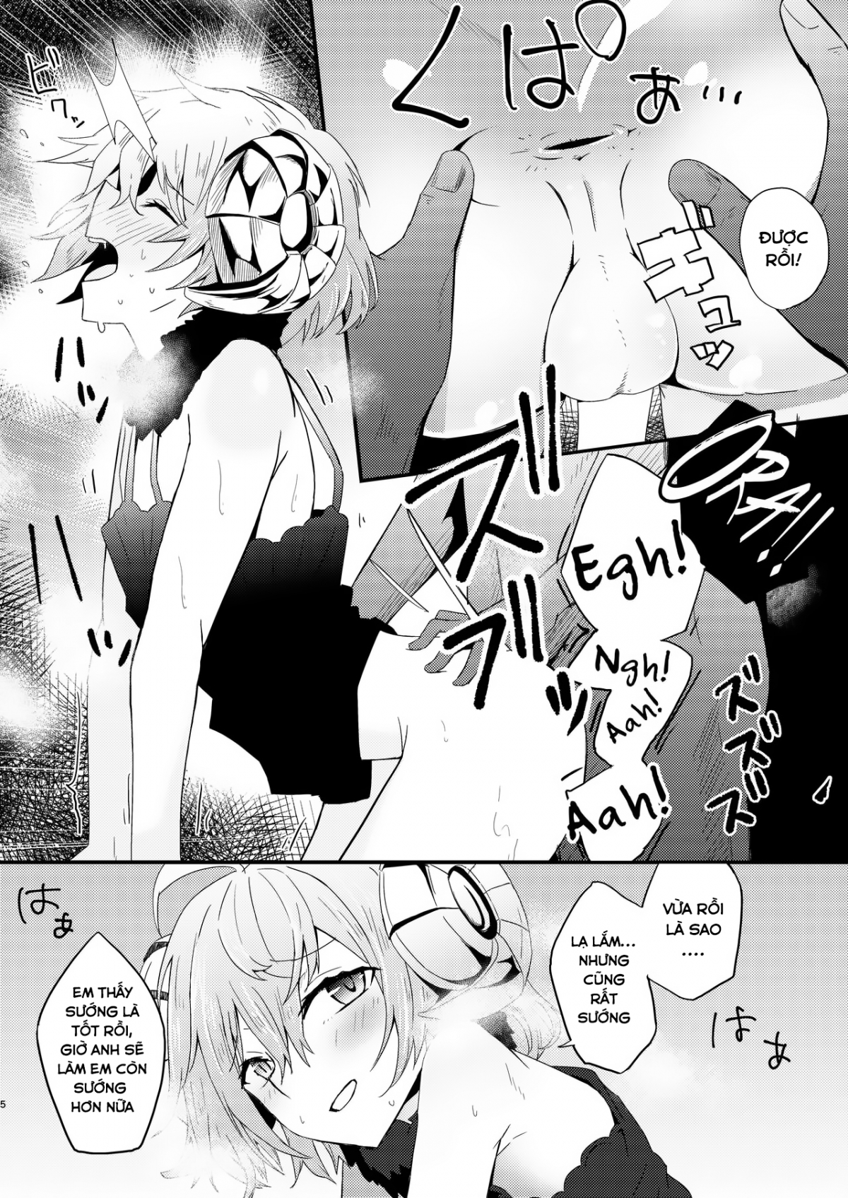 Đọc truyện hentai Cảm giác thật tuyệt, hãy nói với tôi - Oneshot