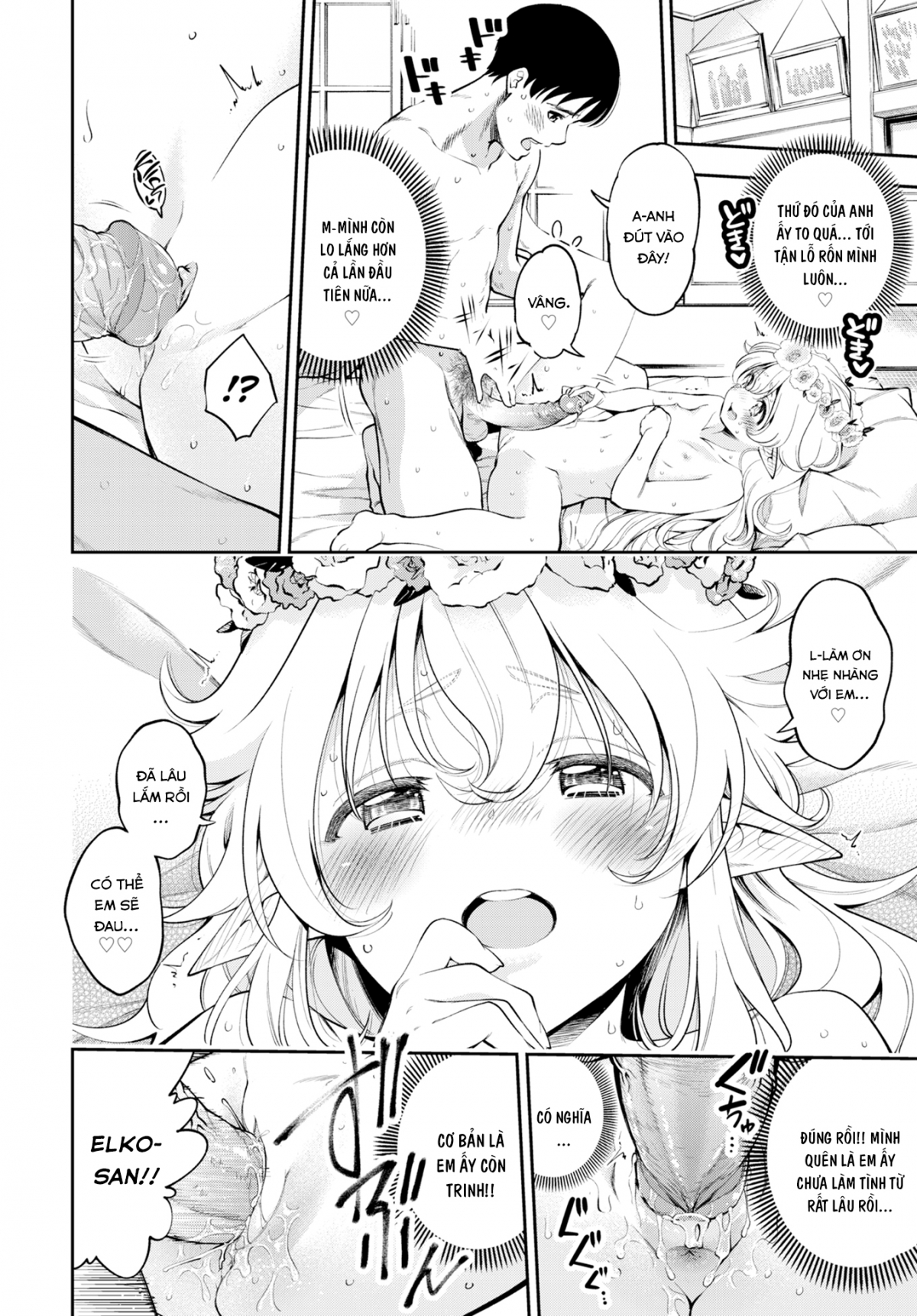 Đọc truyện hentai Cô Vợ Elf Loli Đã 2̶0̶9̶ 2̶1̶0̶ 211 Tuổi - Chap 1