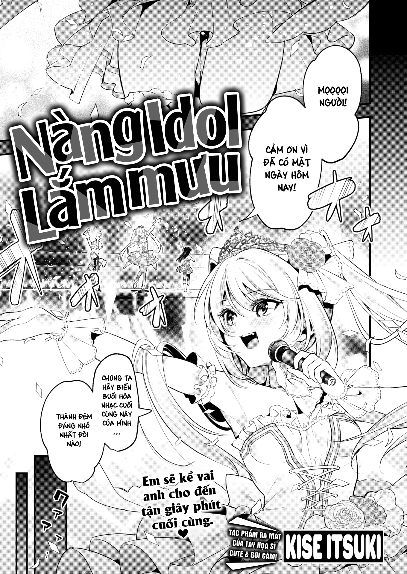 Đọc truyện hentai Nàng Idol lắm mưu - Oneshot