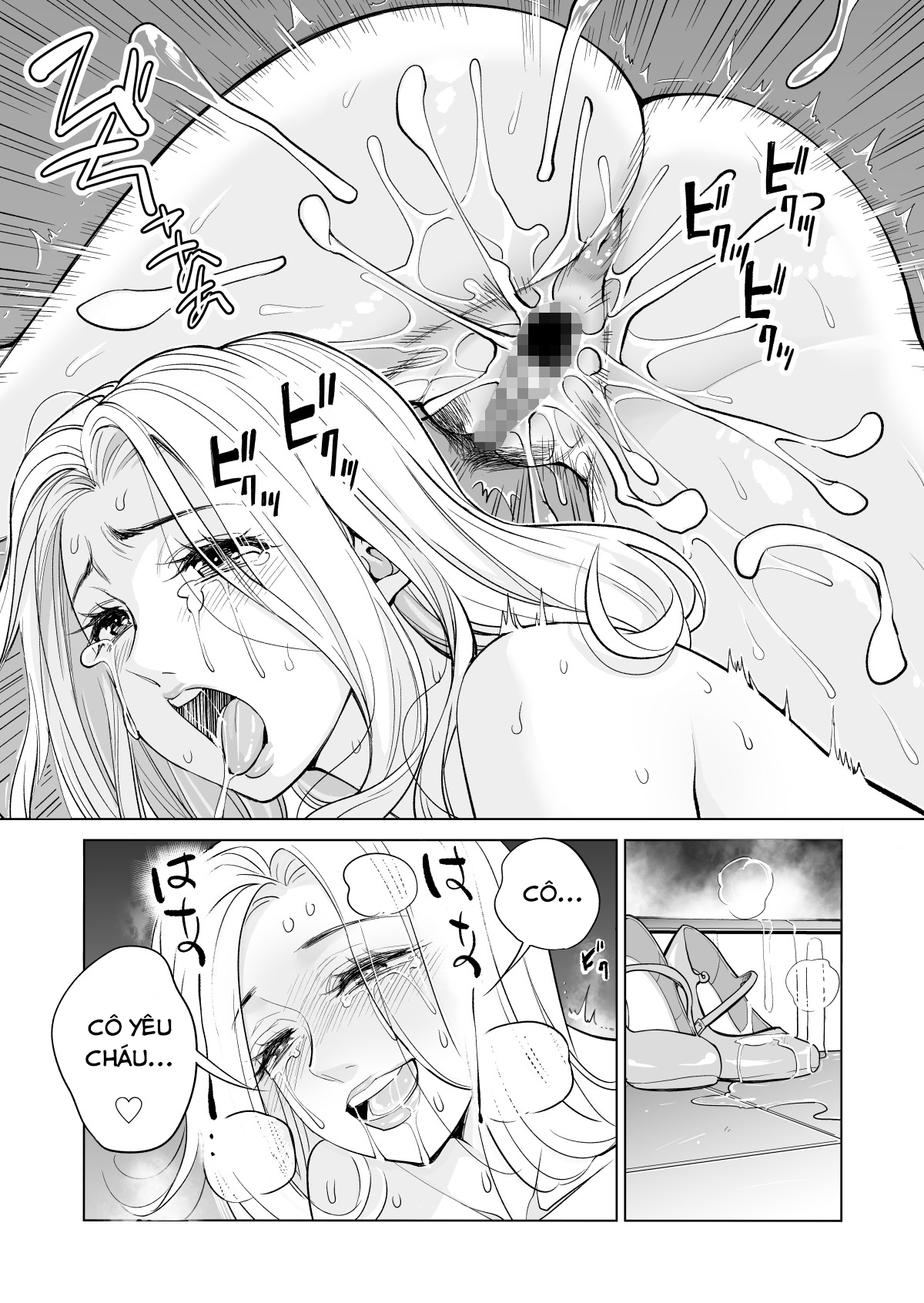 Đọc truyện hentai Tôi chỉ thích con nít - Chap 1