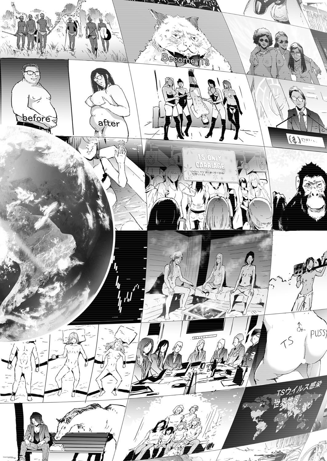 Đọc truyện hentai TS Revolution - Chap 5