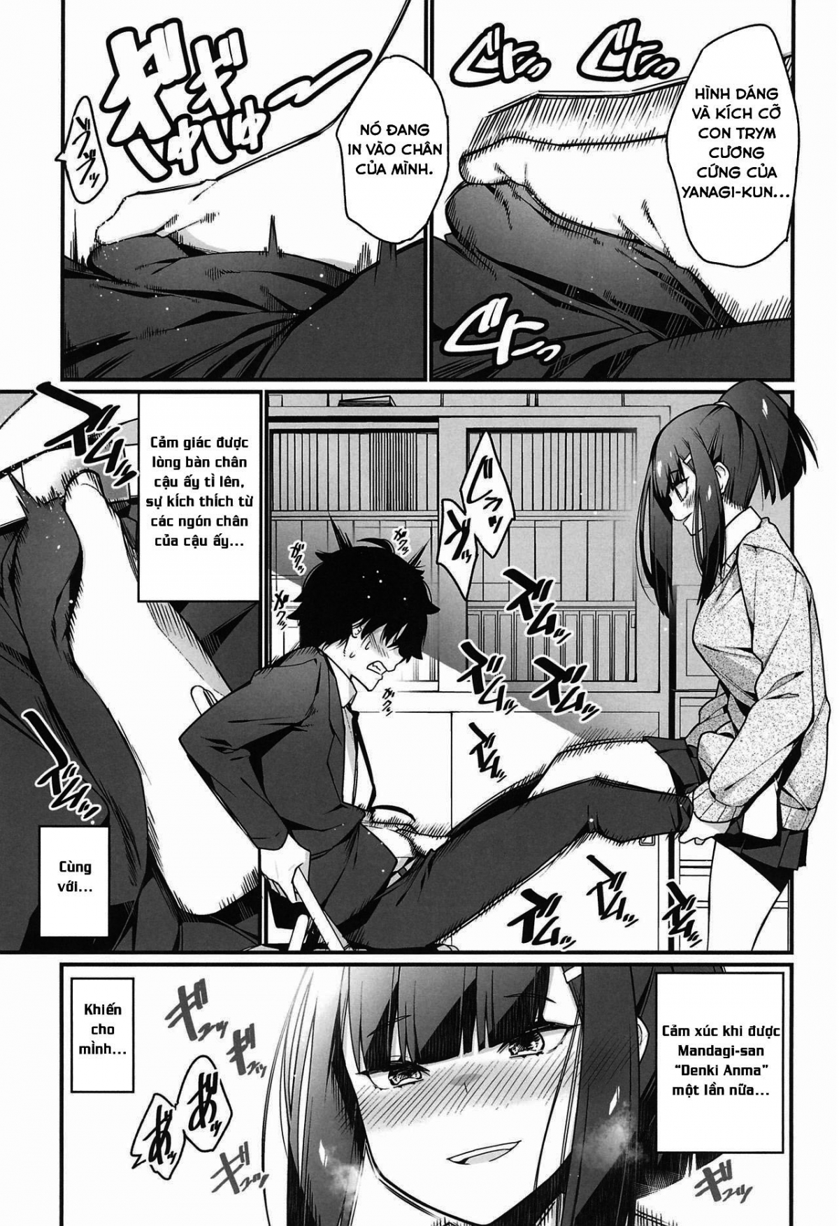 Đọc truyện hentai Denki Anma no Mandagi-san - Oneshot - Có che