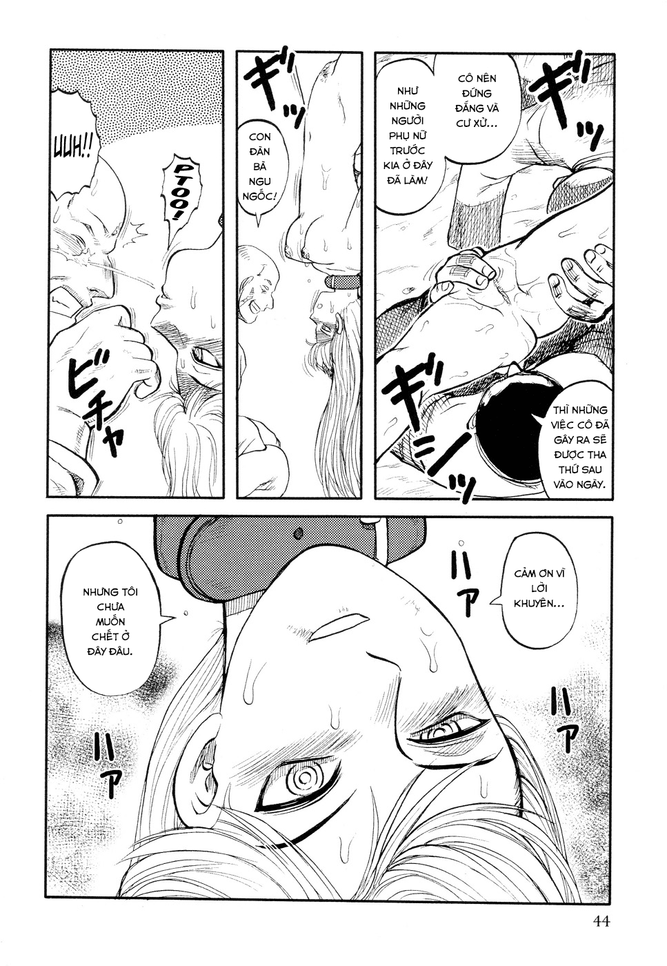 Đọc truyện hentai ICECREAM - Chap 3
