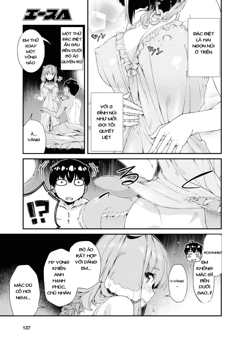 Đọc truyện hentai Lập Harem Chốn Mê Cung Ở Dị Giới - Chap 26